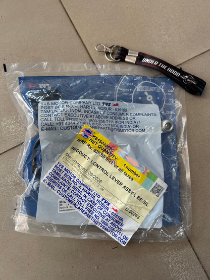 TVS iQube Genuine Left Rear Brake Lever Bright Silver | K61504003C