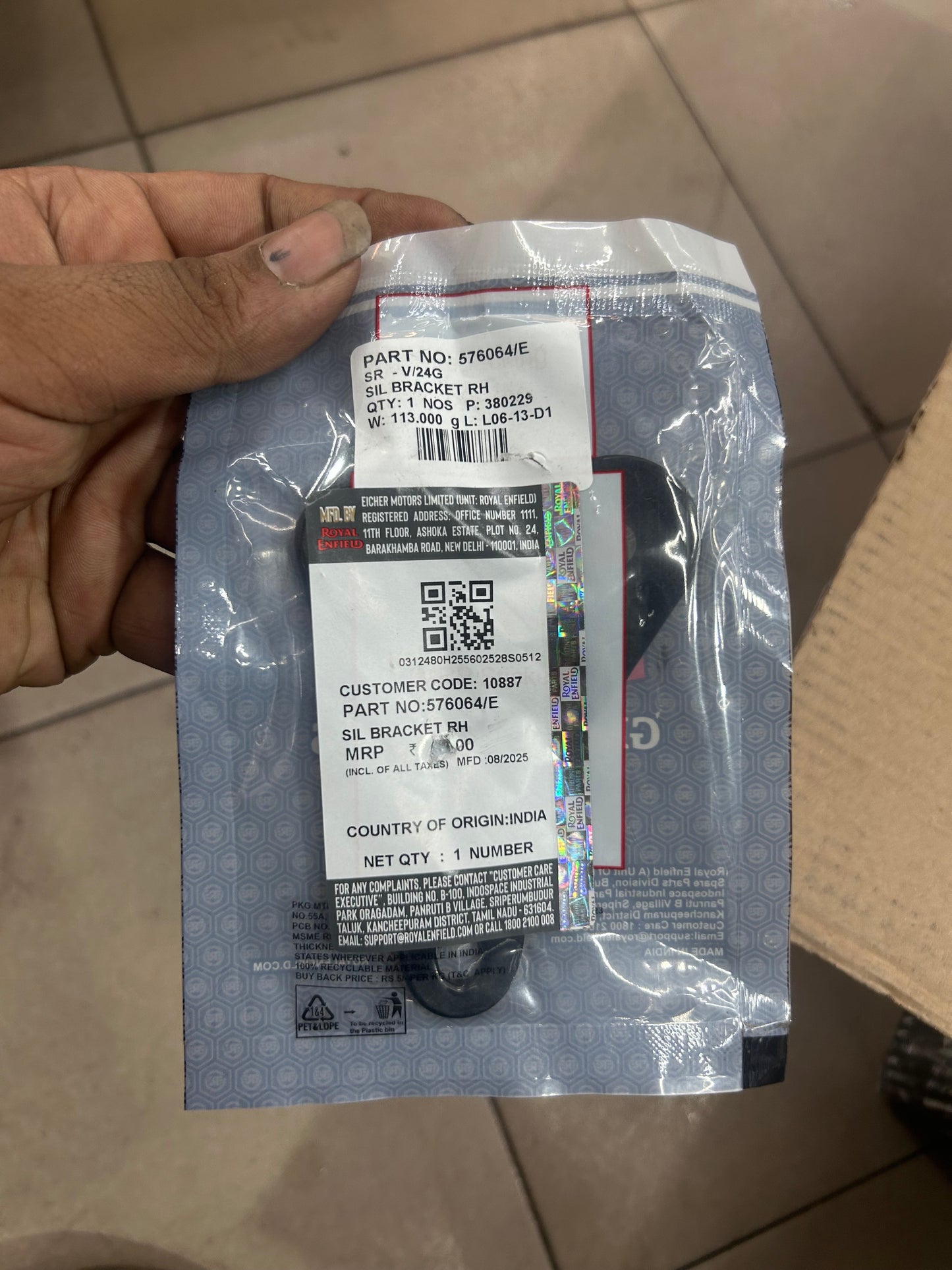 Royal Enfield 576063/E & 576064/E – SIL Bracket LH & RH | Interceptor 650, Continental GT 650 | Genuine Mounting Support