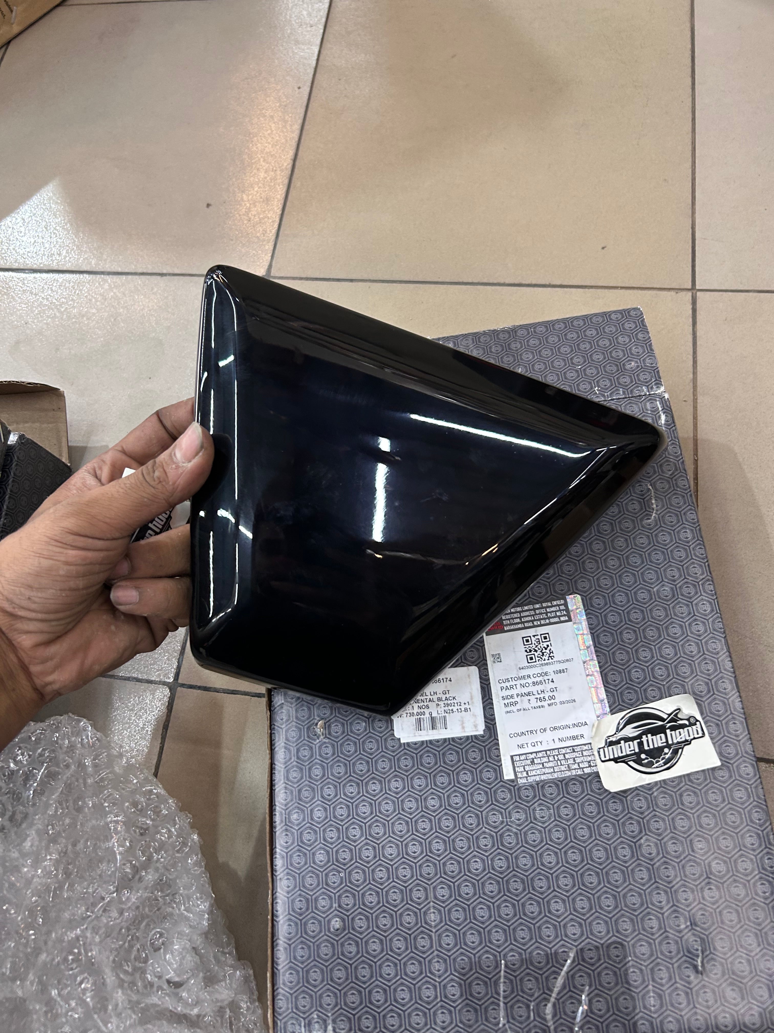 ENTHRAL ブラックメタル　BLACKL anthracite.jpeg