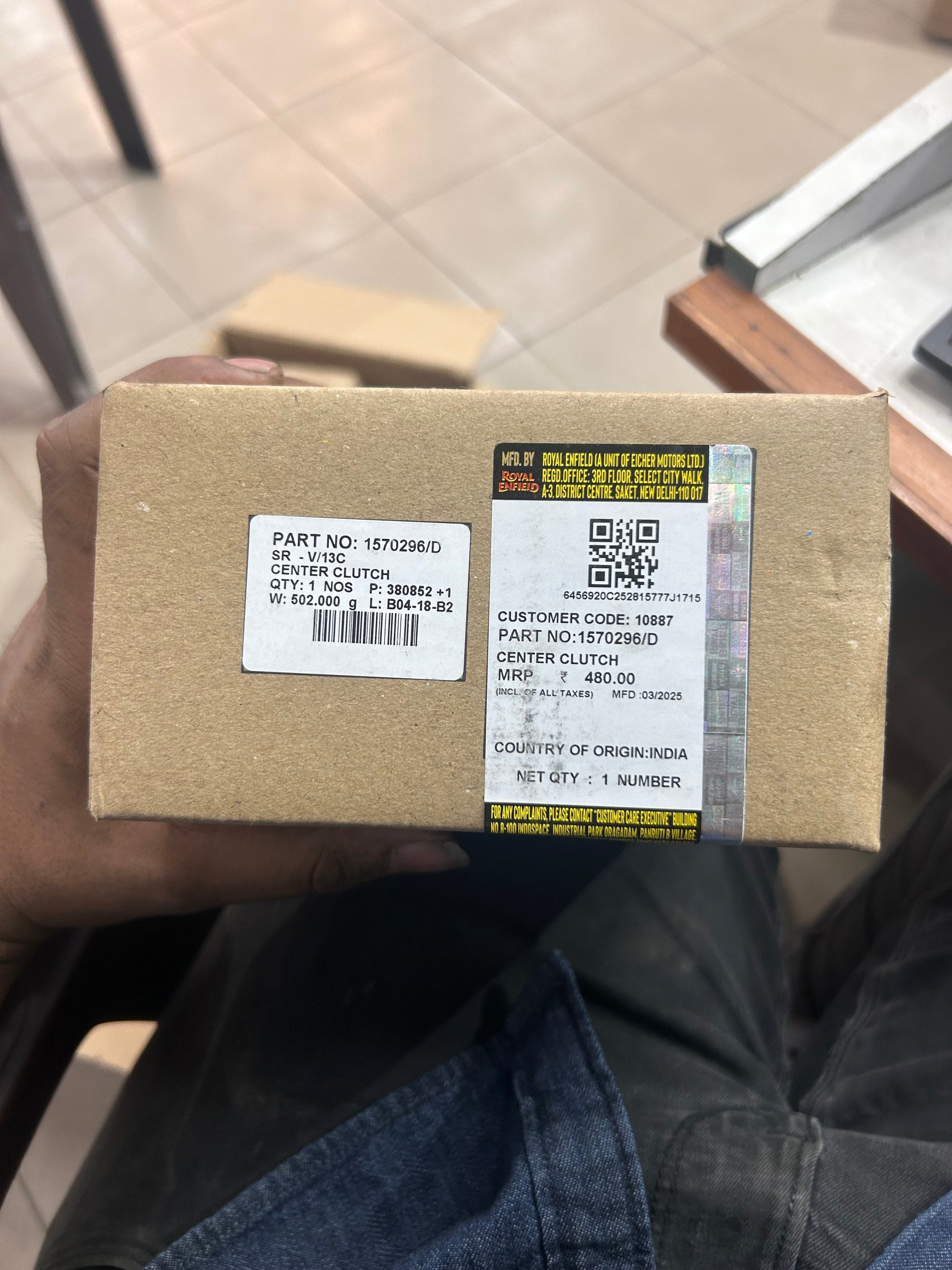 Royal Enfield 1570296/D Center Clutch Hub for Meteor 350, Hunter 350, and Classic Reborn