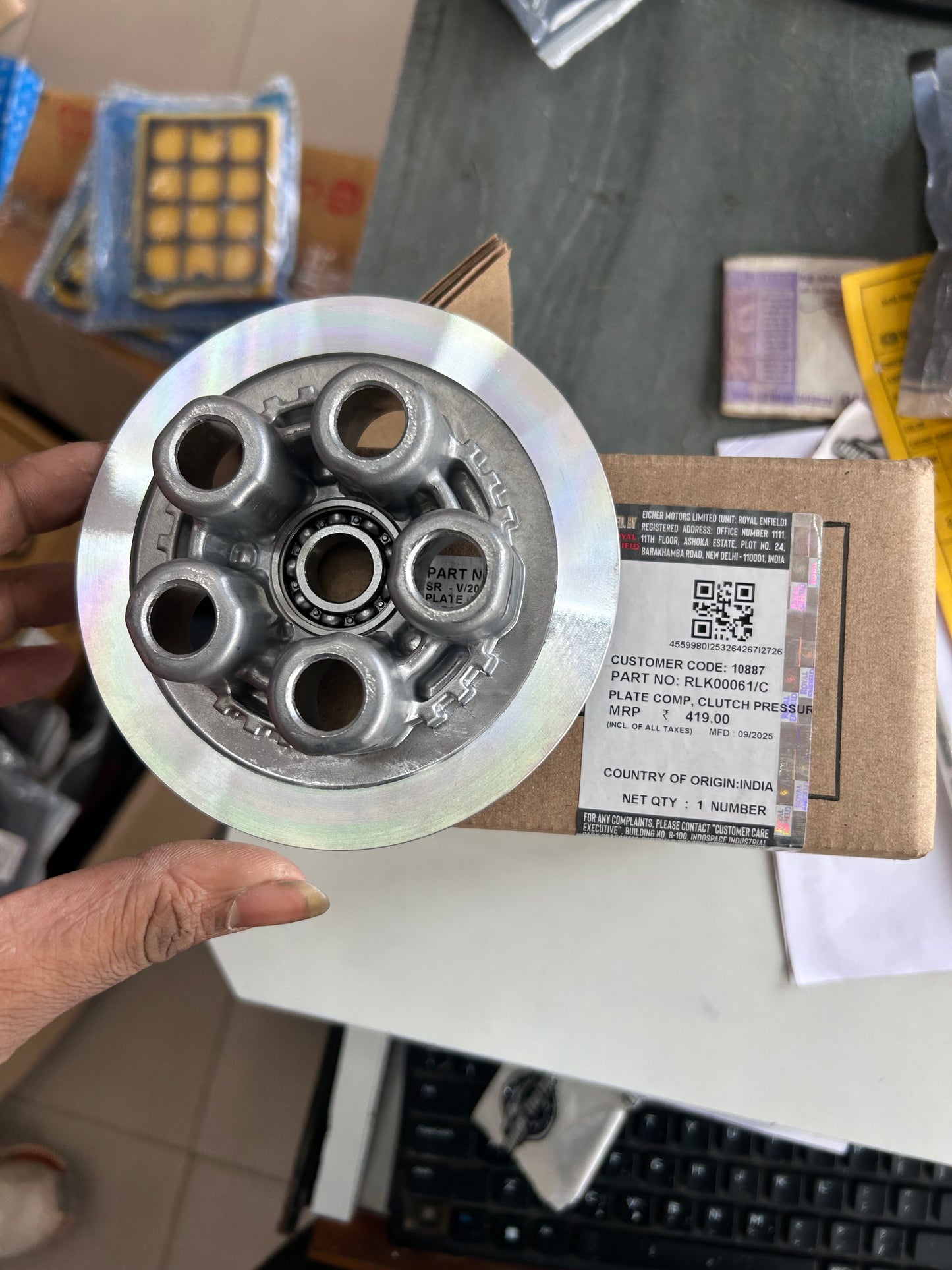 Royal Enfield RLK00061/B – Clutch Pressure Plate (Clutch Center) for Meteor 350, Classic Reborn, Hunter 350 (J-Series)