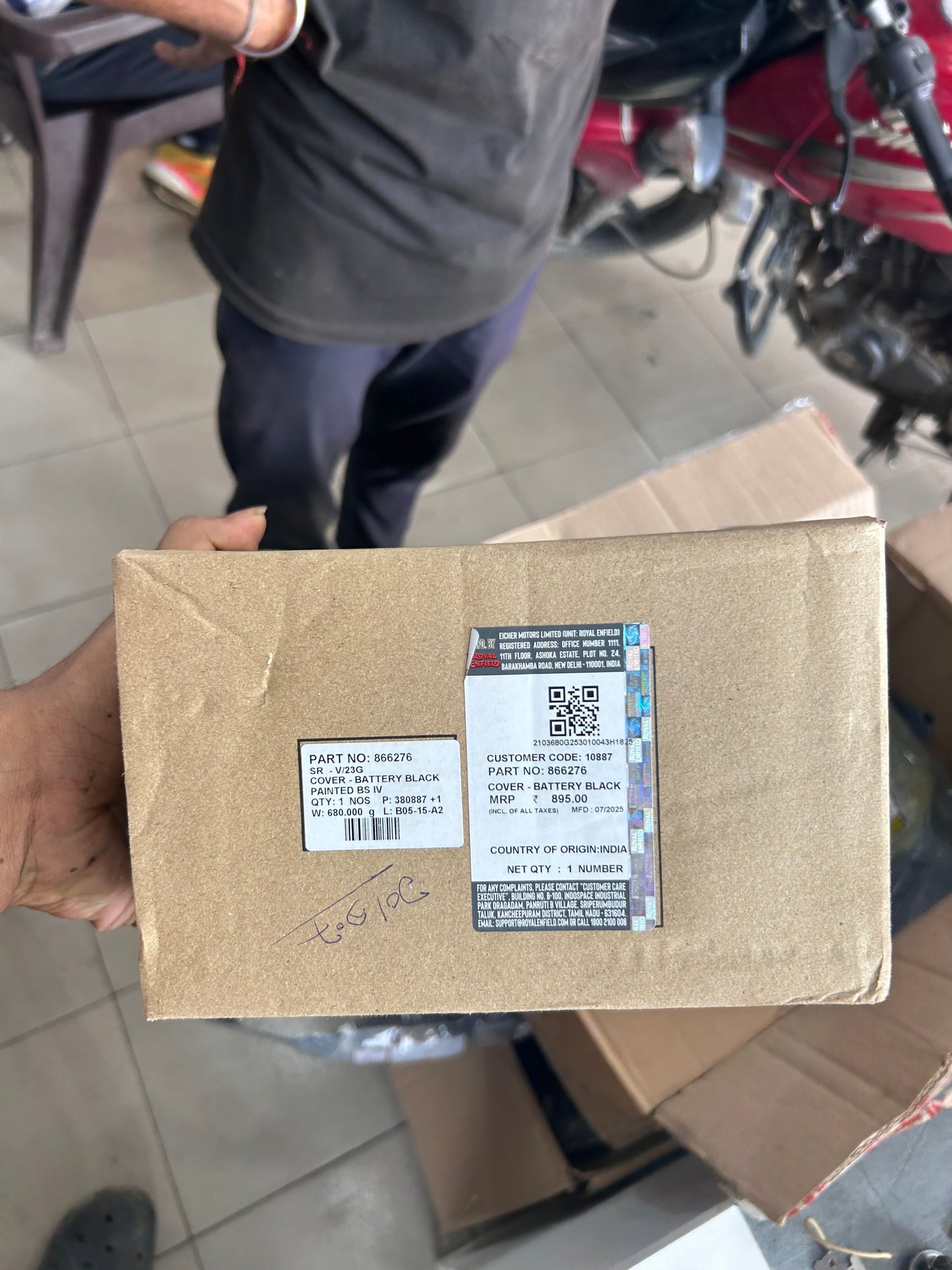 Royal Enfield 866276 – Battery Side Cover Black – UCE Models (Electra, Classic, Bullet)