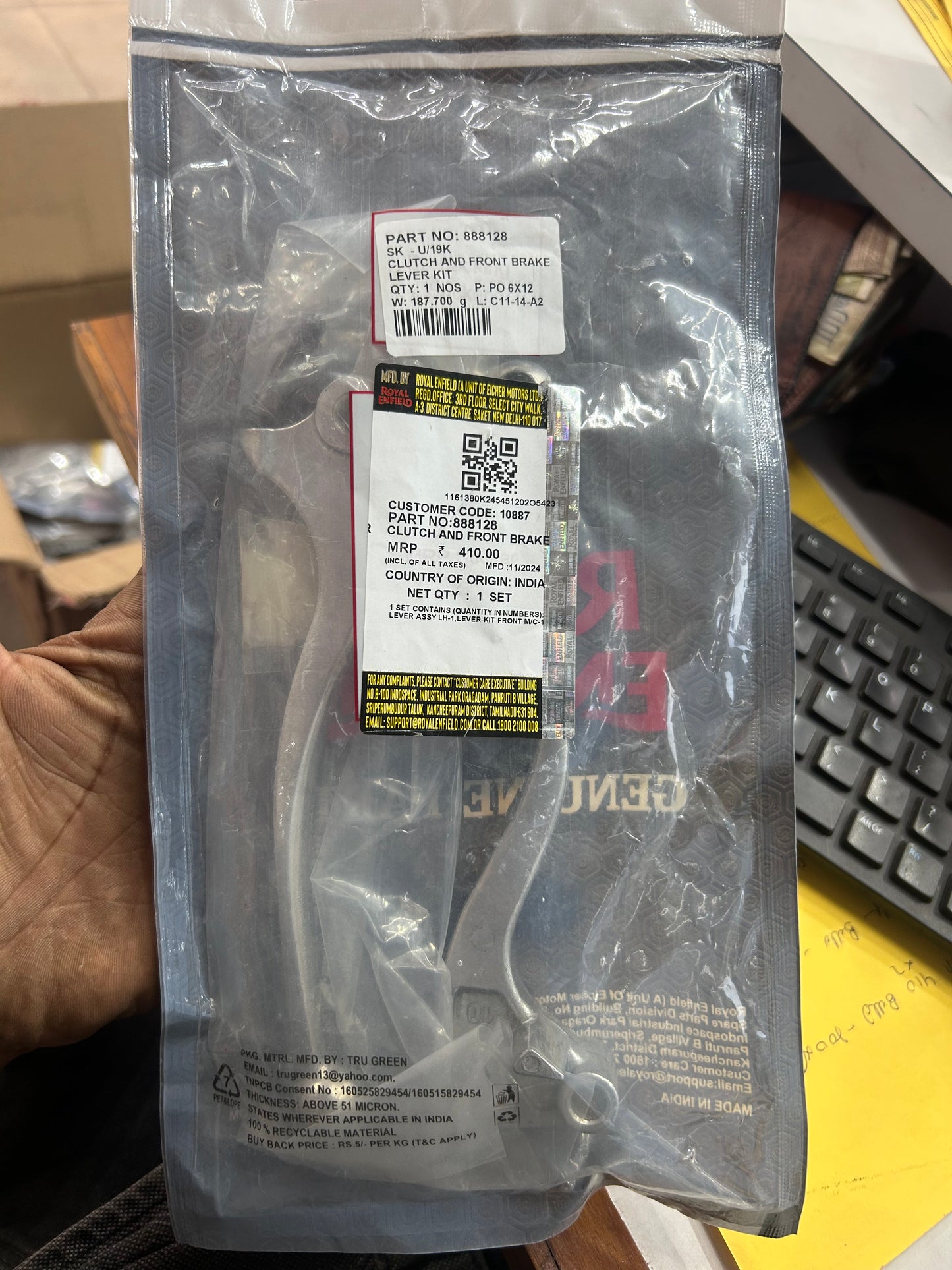 Royal Enfield 888128 Clutch and Front Brake Lever Kit | Genuine Replacement for Classic 500 EFI, Continental GT 535, and Thunderbird 500