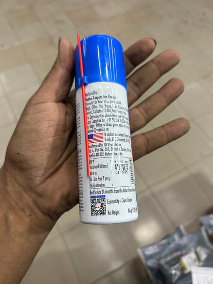 GUNK Chain Cleaner (Chlorine-Free, 125ml) by Veedol – High-Performance Chain Degreaser for Motorcycles & Bicycles – Safe on O-ring, X-ring, Z-ring