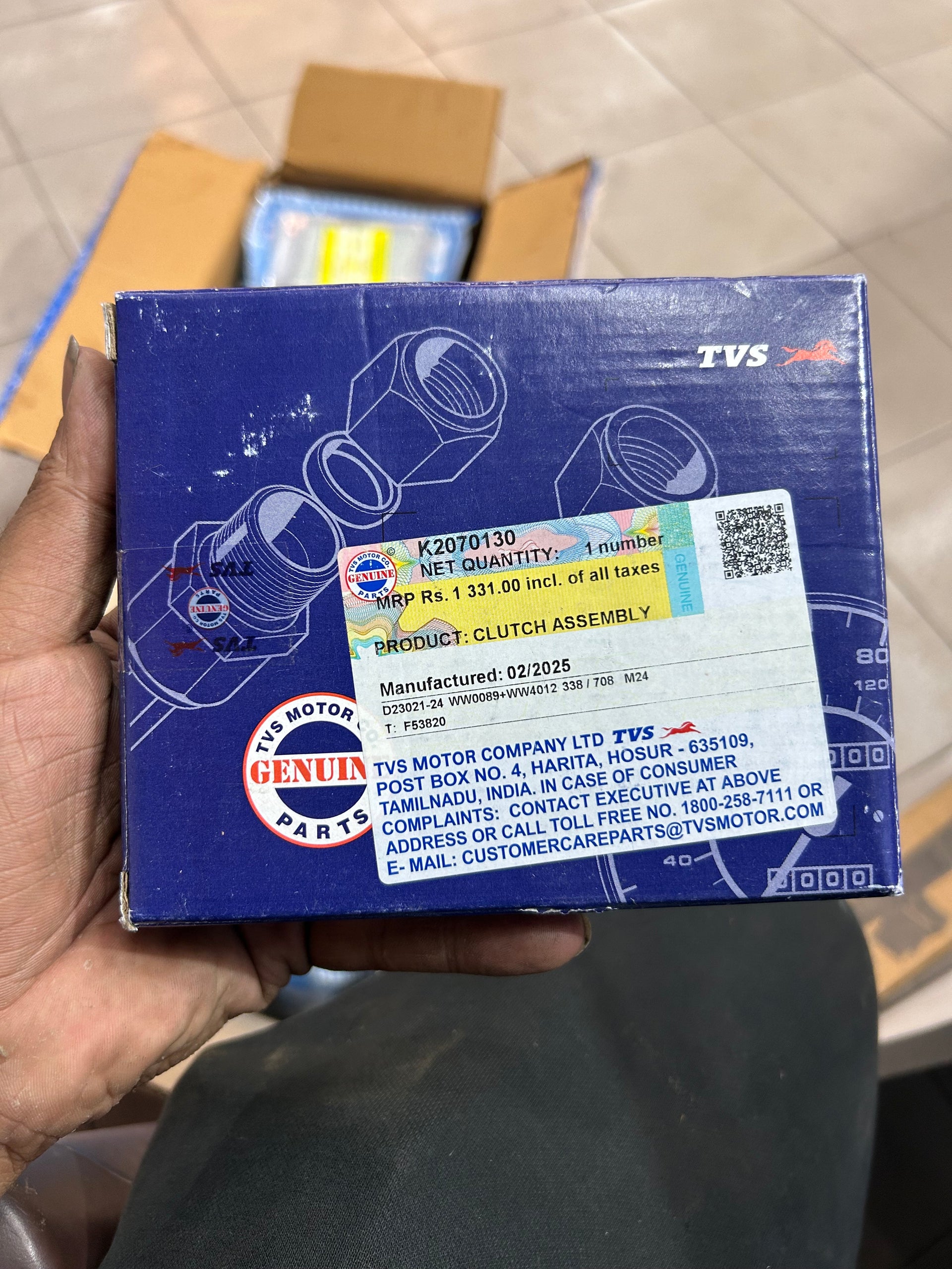 TVS NTORQ 125 OEM Clutch Assembly – K2070130 – UNDER THE HOOD