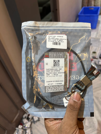 Royal Enfield /B – Negative Battery Cable (Earth Lead) for Classic 350/500, Bullet 350/500, Electra 350, Continental GT 535, Rumbler 500 – Genuine OEM