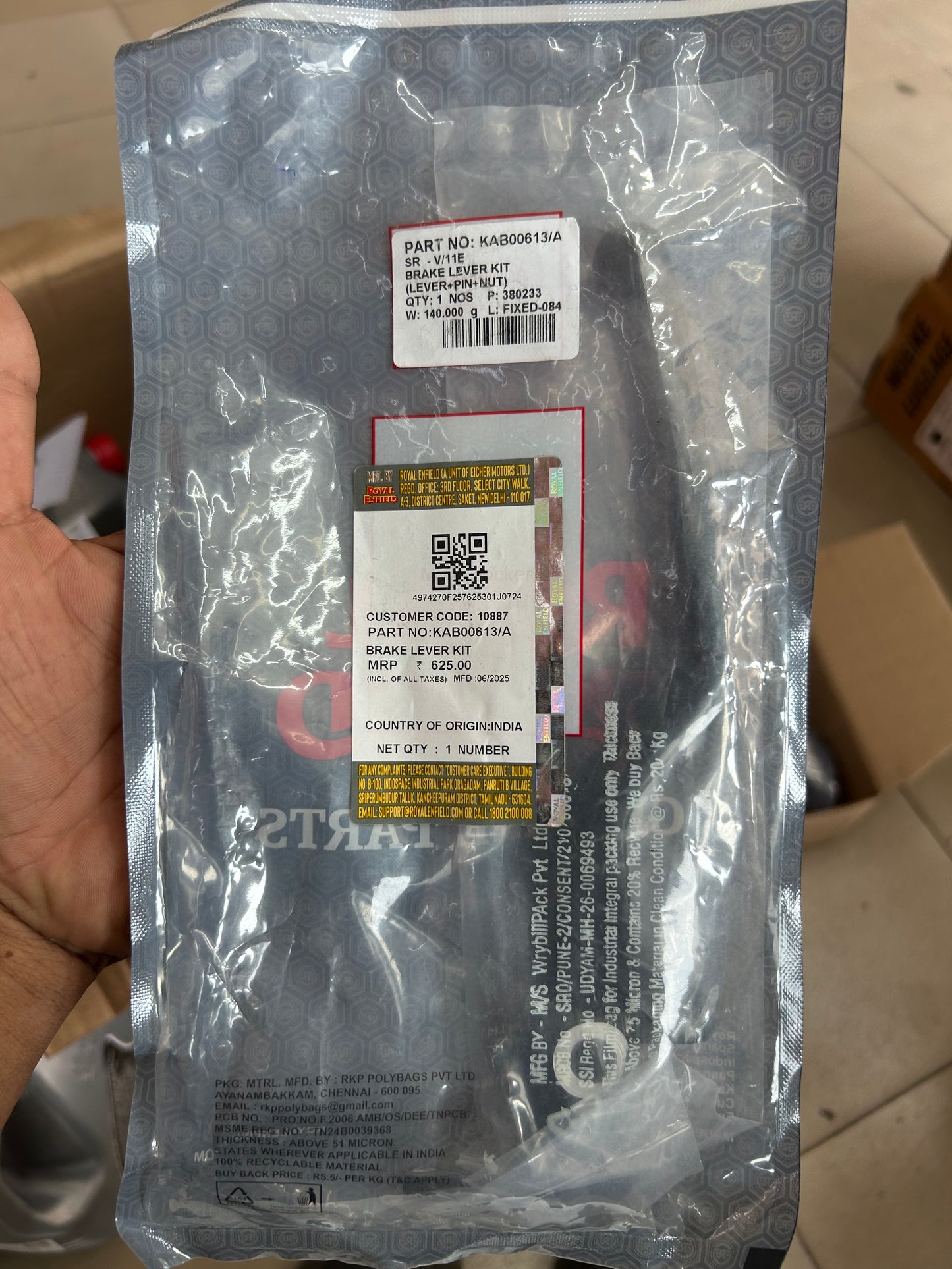 Royal Enfield Front Brake Lever Kit – Himalayan 450, Guerilla 450 (KAB00613/A)