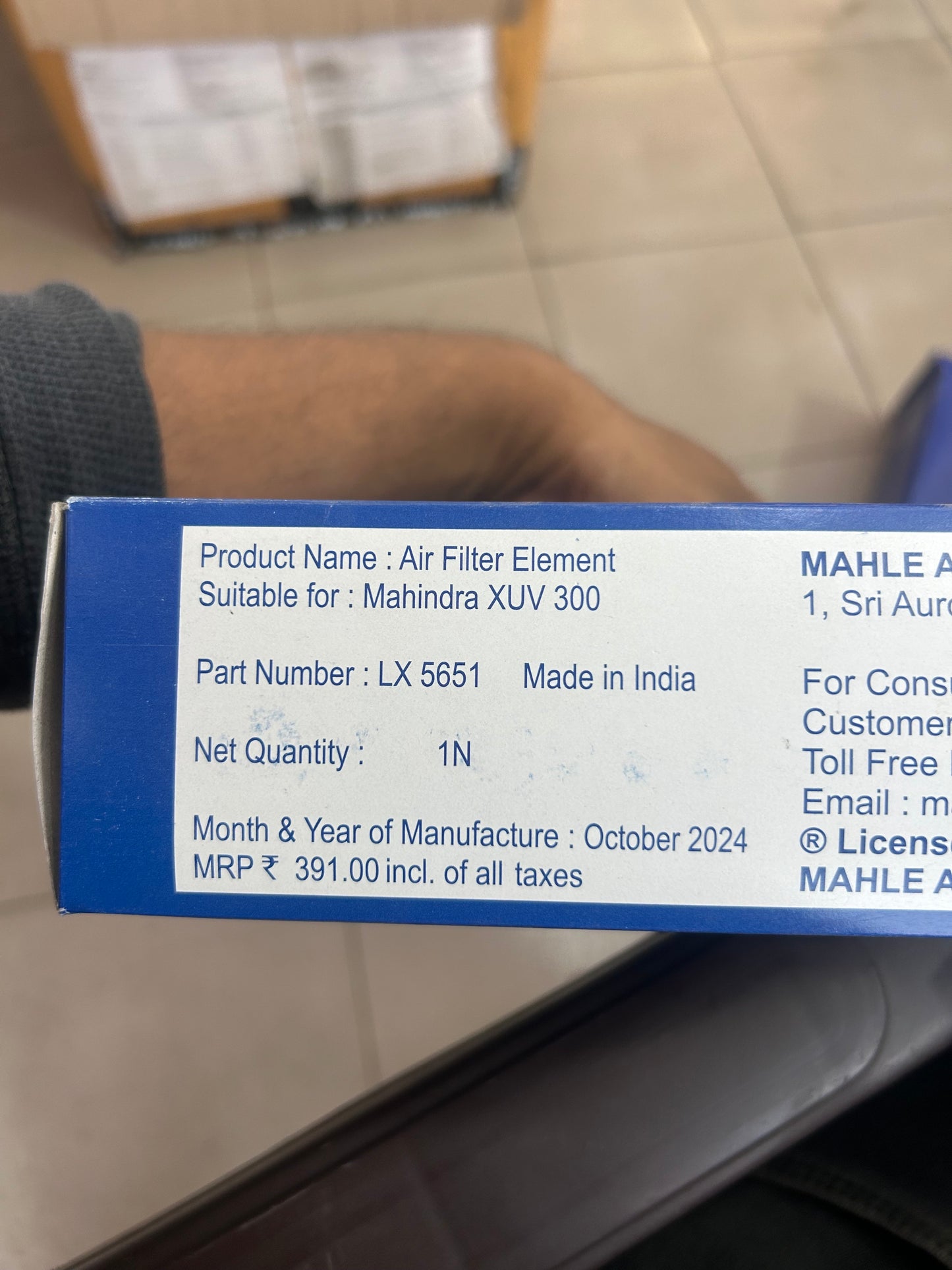 Air Filter for Mahindra XUV300 LX 5651 — Genuine Fit Replacement | Engine Protection