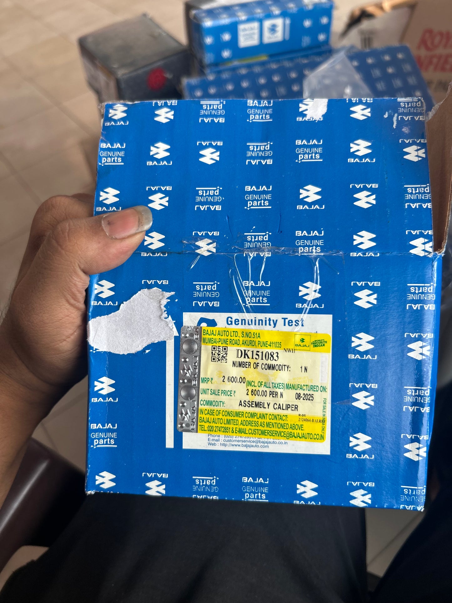 Bajaj Pulsar Rear Brake Caliper Assembly (Non-ABS) – DK151083 | OEM for 150 Twin Disc, 200NS, AS200, RS200