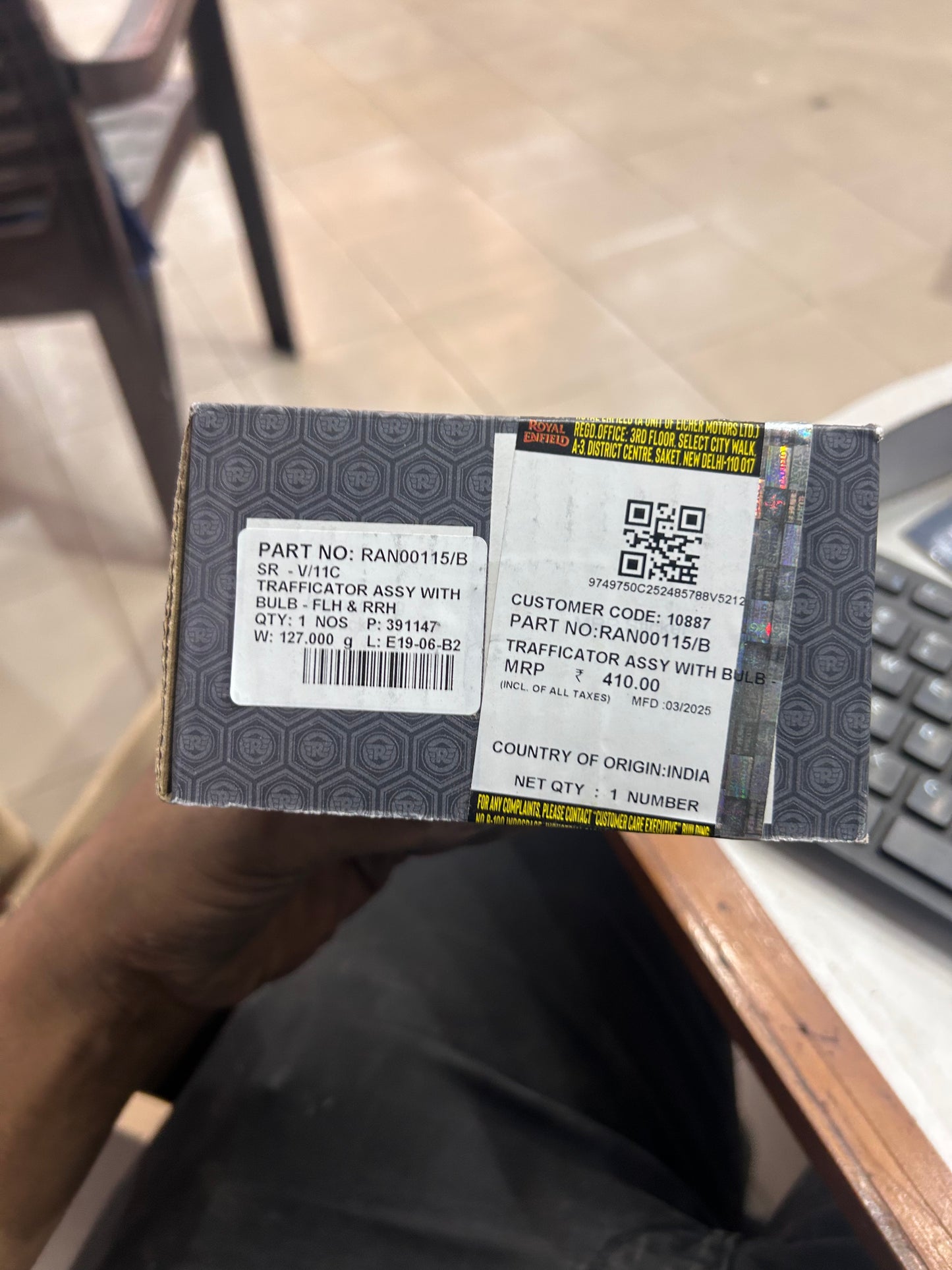 Royal Enfield RAN00115/B Trafficator with Bulb for Super Meteor 650