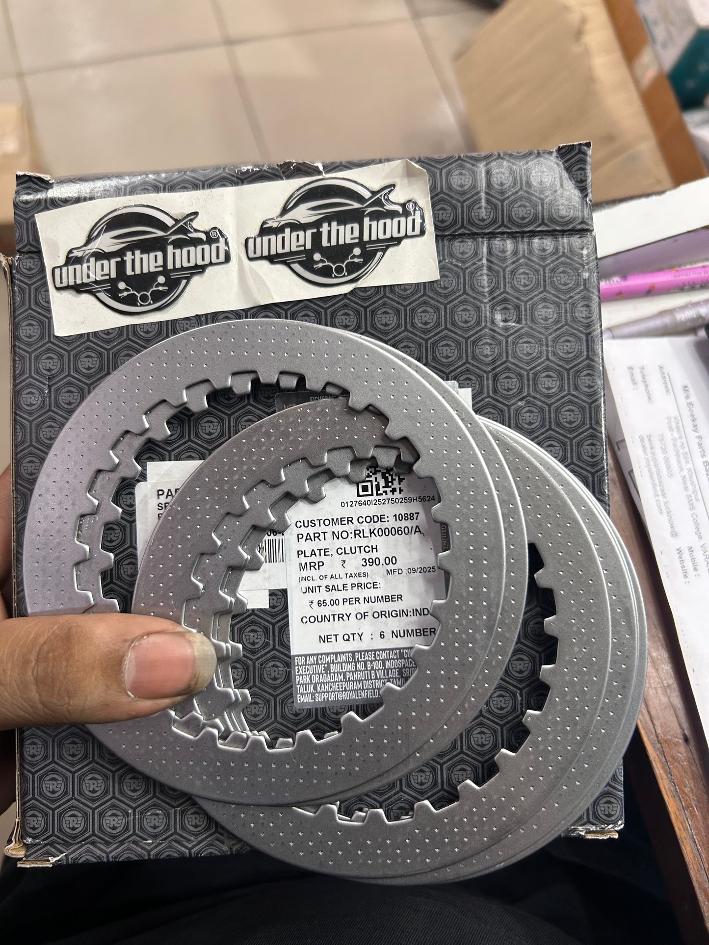 Royal Enfield Clutch Steel Plate (Separator) — Classic 350 Reborn, Meteor 350, Hunter 350, Bullet 350 (J-Series, BS6/Euro 5) — RLK00060/A