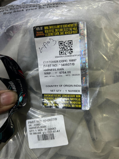 Main Wiring Harness – 1040607/B | Genuine Royal Enfield OEM – Fits Classic 500 BS4 & Bullet 500 BS4