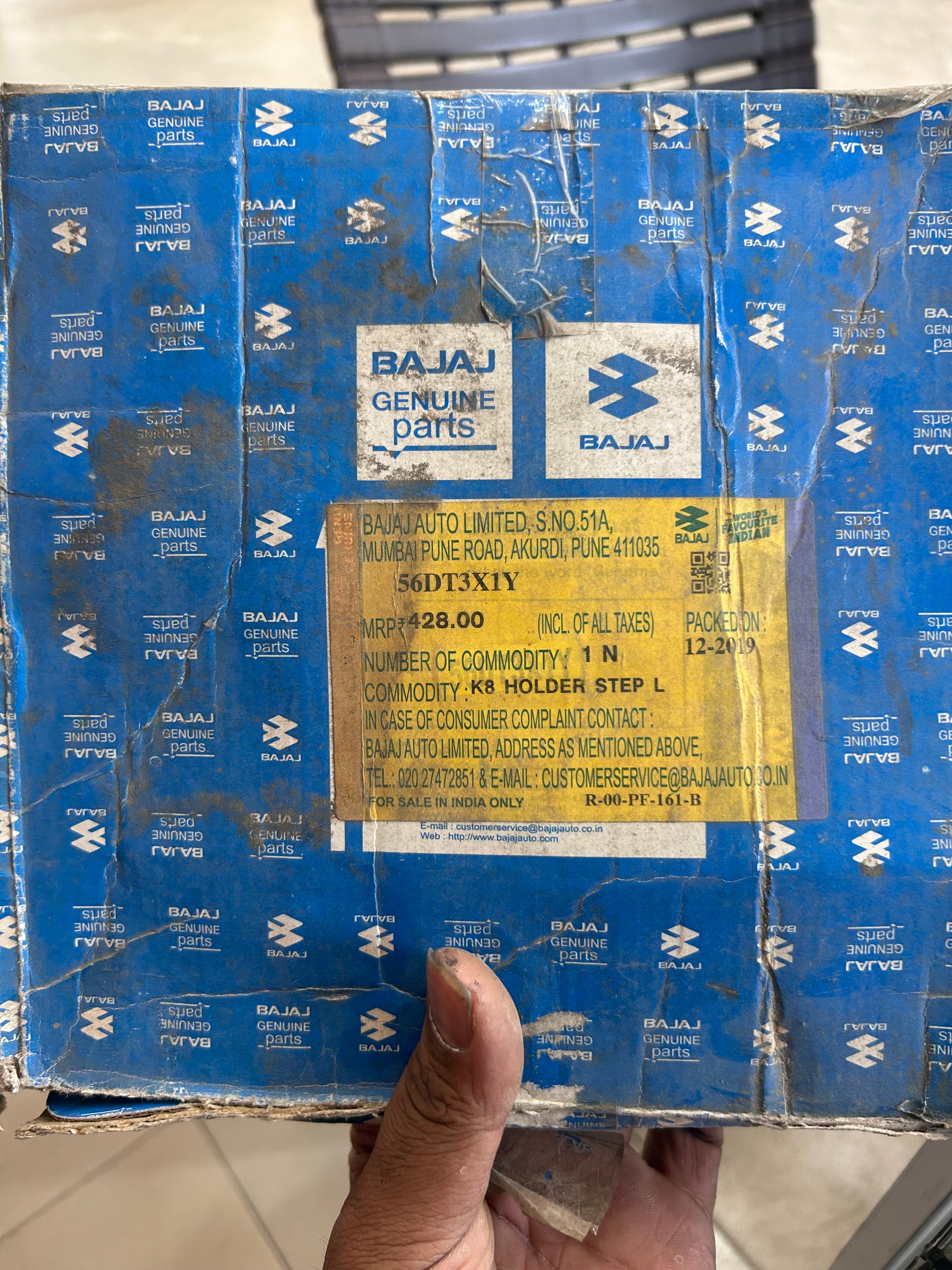 E3E4B246-85CE-43DC-84EC-