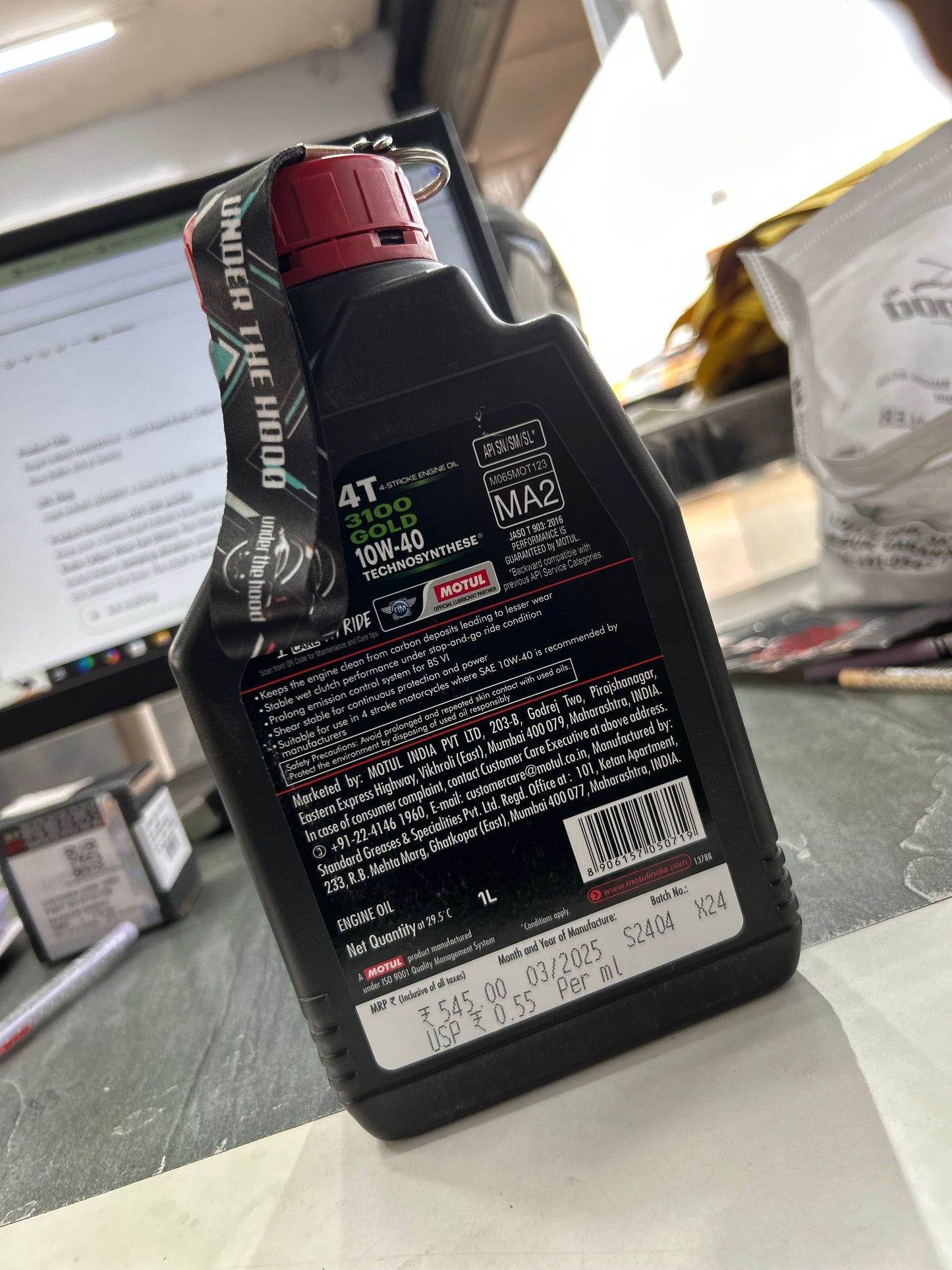 Motul 3100 4T Engine Oil – 1 Litre (10W30 / 10W40 / 20W40)