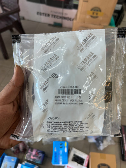 Yamaha 21C-E6351-00 – Genuine Clutch Pressure Plate for FZ 150 Series