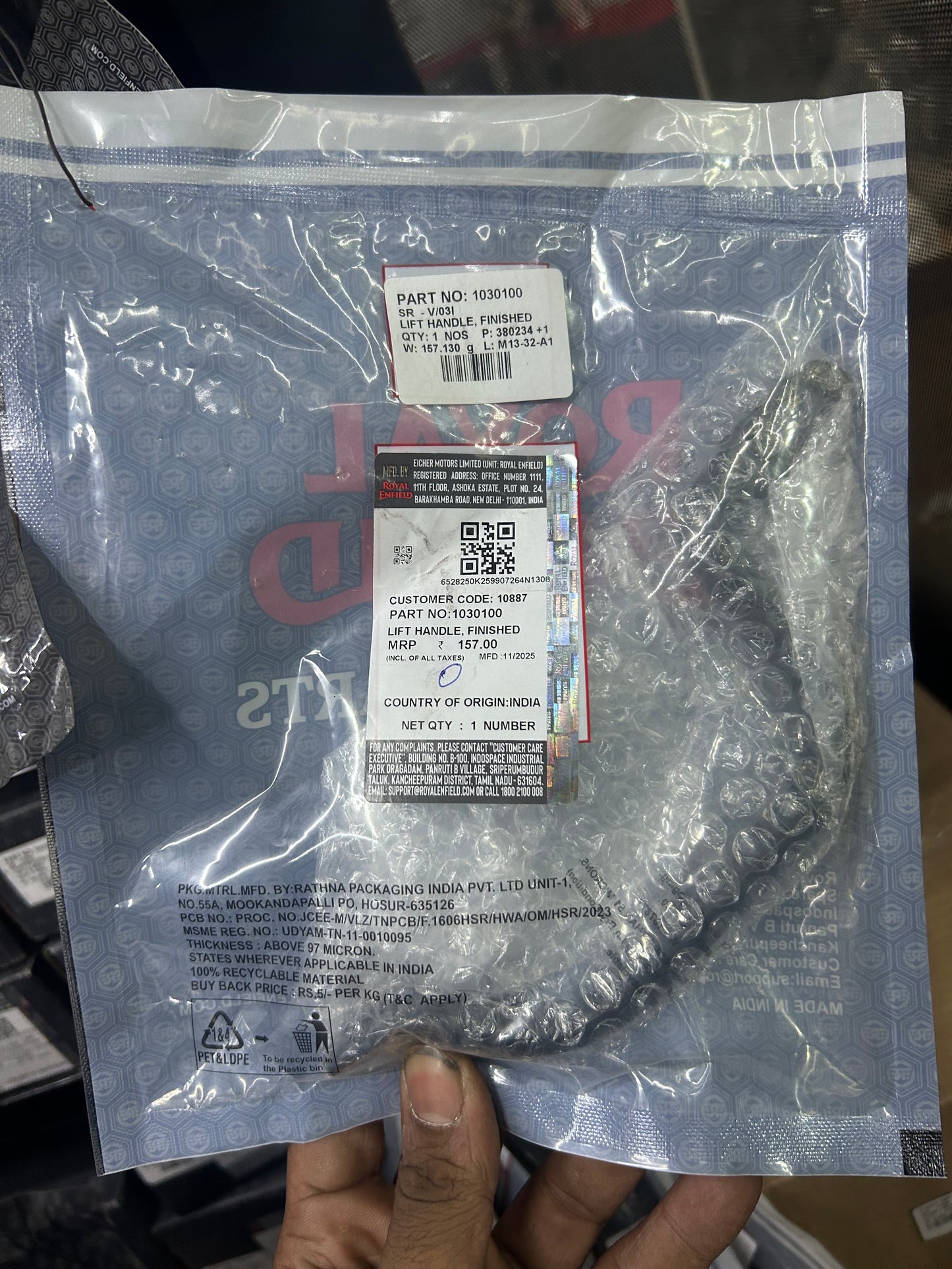 Royal Enfield 1030100 Lift Handle – Finished Side Stand Lifting Handle OEM for Interceptor & Continental GT 650