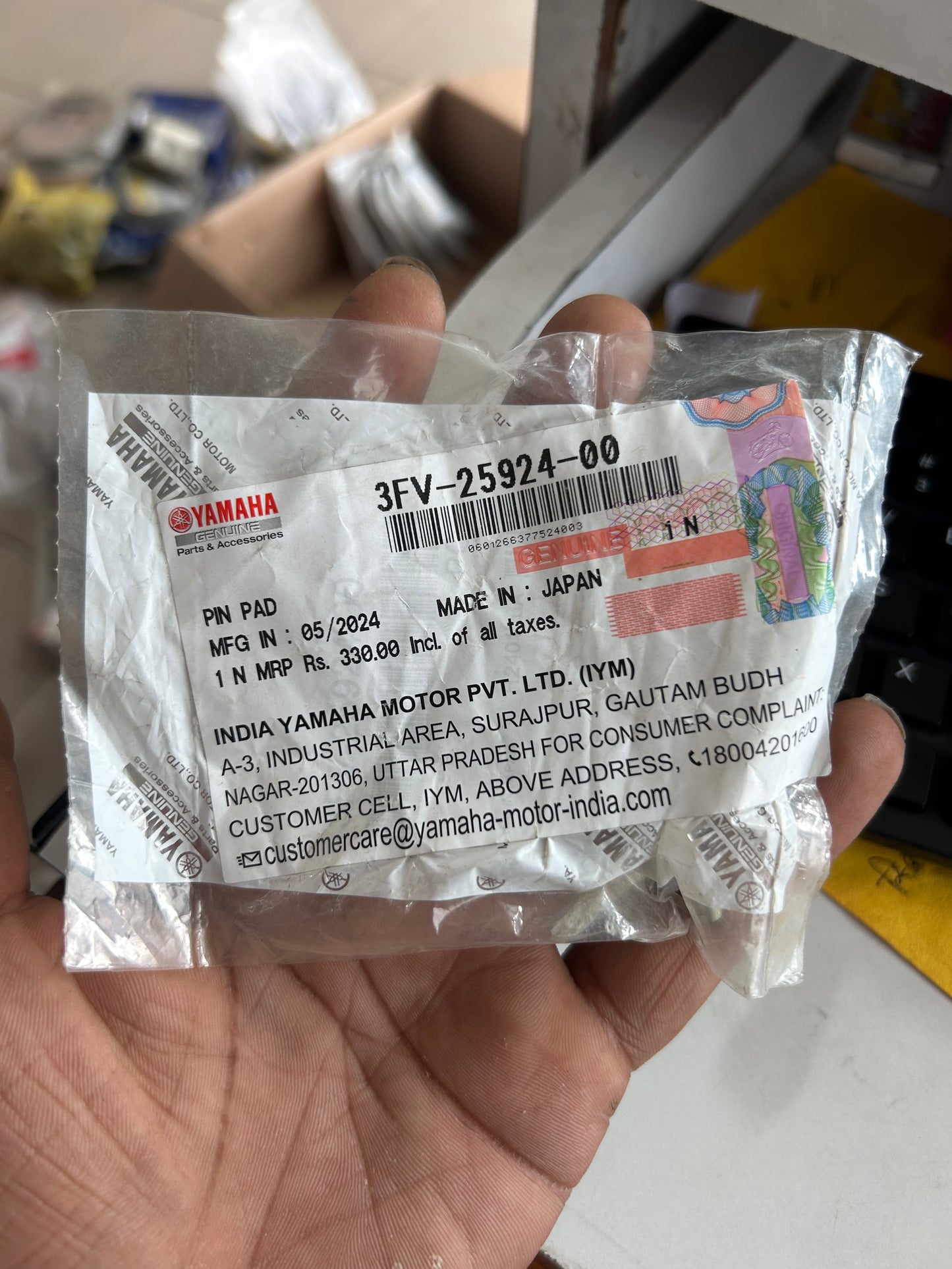 Yamaha Brake Caliper Pin Pad – OEM 3FV‑25924‑00‑00 – For R15 V3/V4, MT‑15, XSR155 & Off‑Road