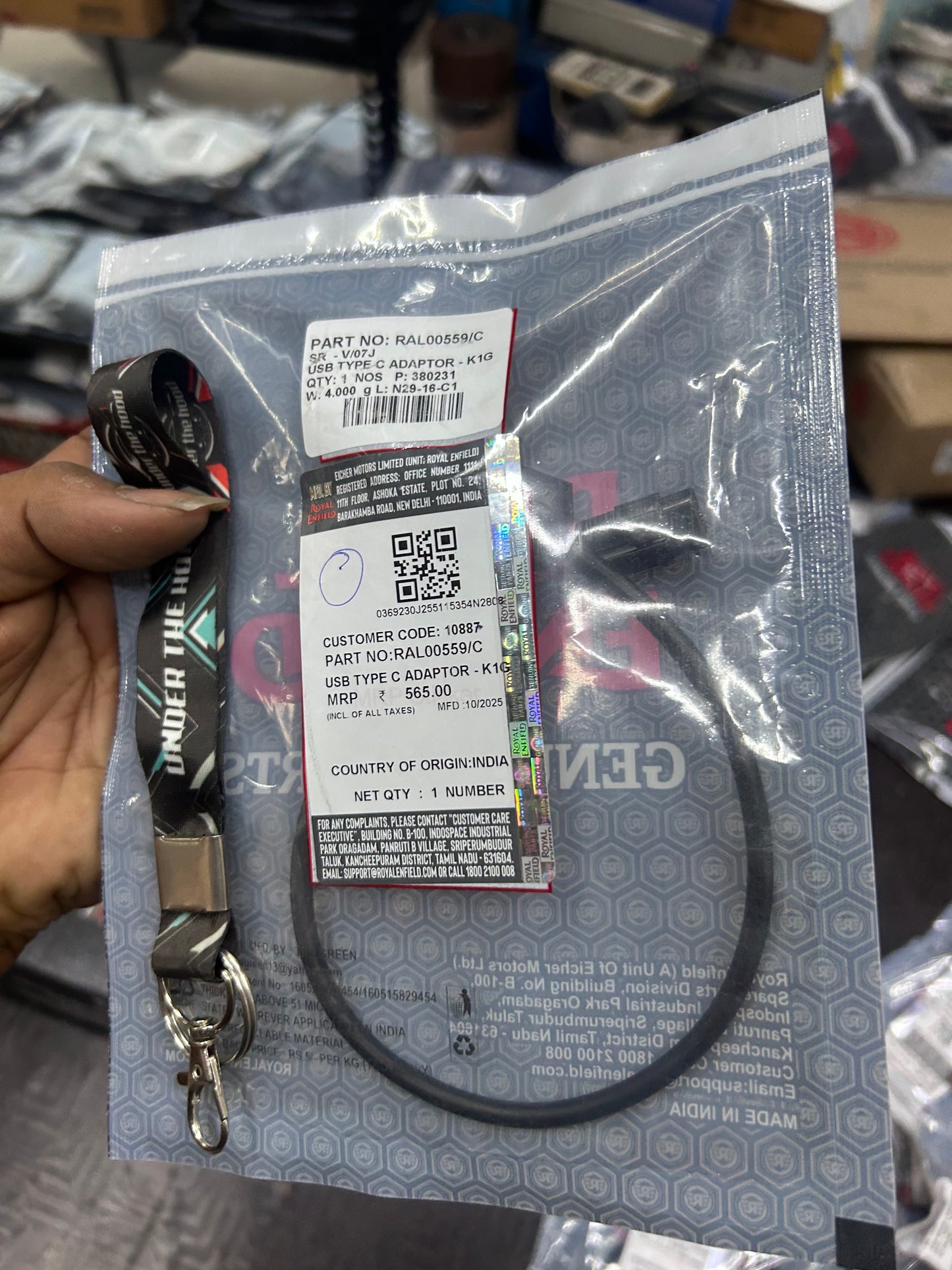 Royal Enfield USB Type-C Adapter – K1G (Handlebar Power Port) — Himalayan 450 & Guerrilla 450 (Sherpa-450, BS6.2/E5) — RAL00559/A | Genuine OE