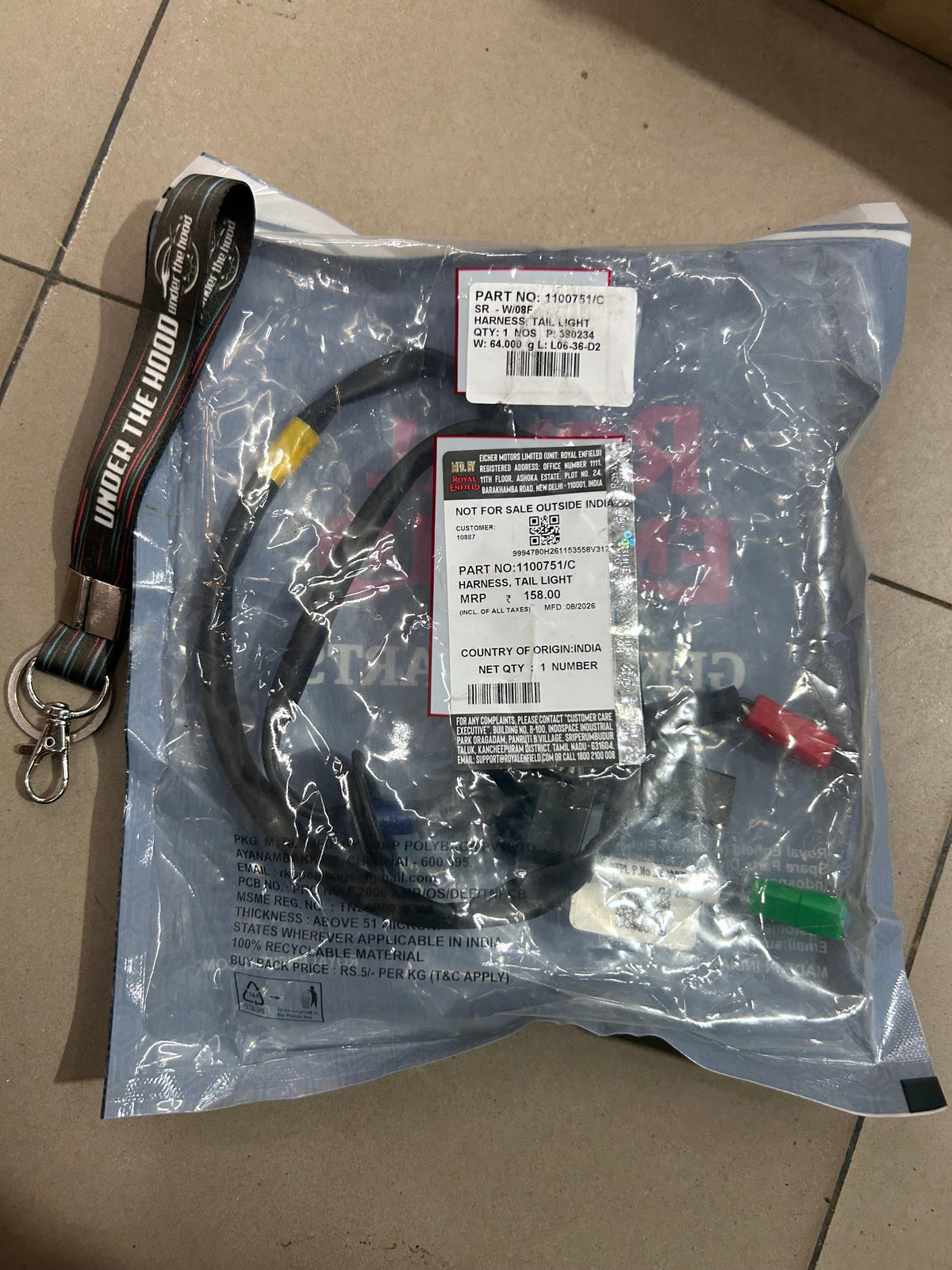 Royal Enfield Bullet 350 J-Series Tail Light Wiring Harness 1100751