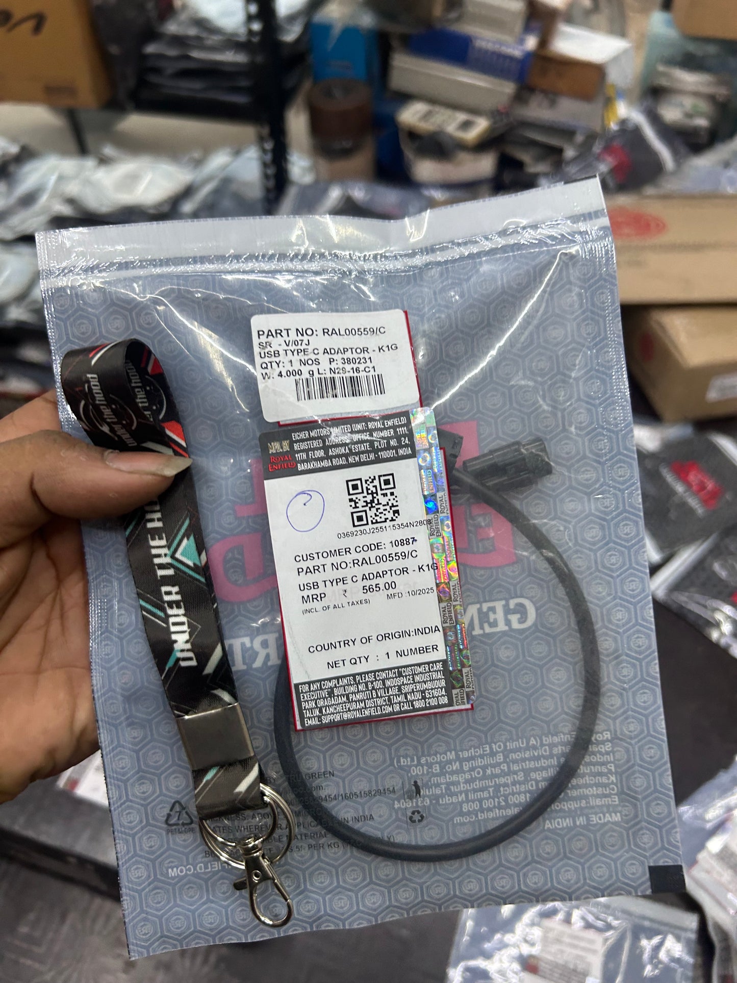Royal Enfield USB Type-C Adapter – K1G (Handlebar Power Port) — Himalayan 450 & Guerrilla 450 (Sherpa-450, BS6.2/E5) — RAL00559/A | Genuine OE