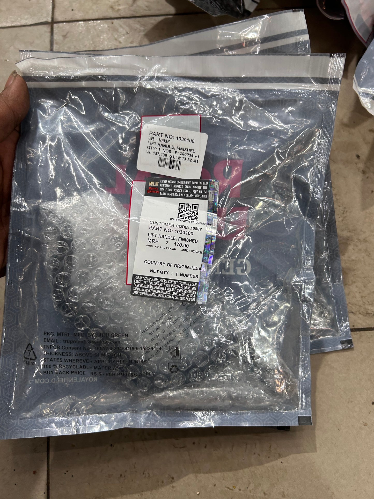 Royal Enfield 1030100 Lift Handle – Finished Side Stand Lifting Handle OEM for Interceptor & Continental GT 650