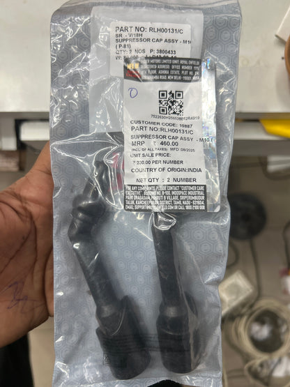 Royal Enfield RLH00131/B – Suppressor Cap Assembly (M10 P‑81) for Interceptor 650, Continental GT 650, and Super Meteor