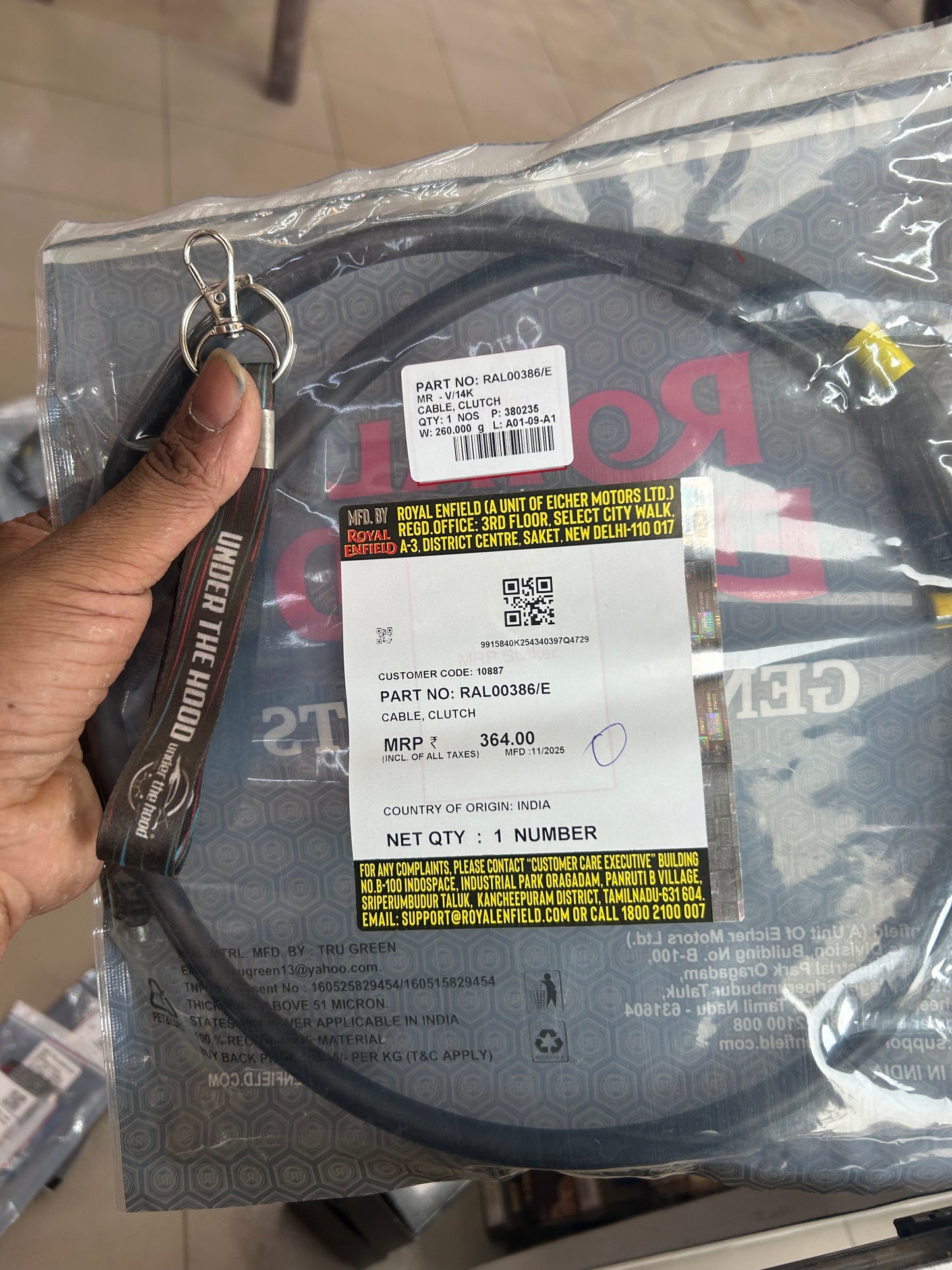 Royal Enfield RAL00386/E Clutch Cable – Guerrilla 450 (Sherpa 452cc) BS6 / E5 – Genuine OEM Clutch Wire