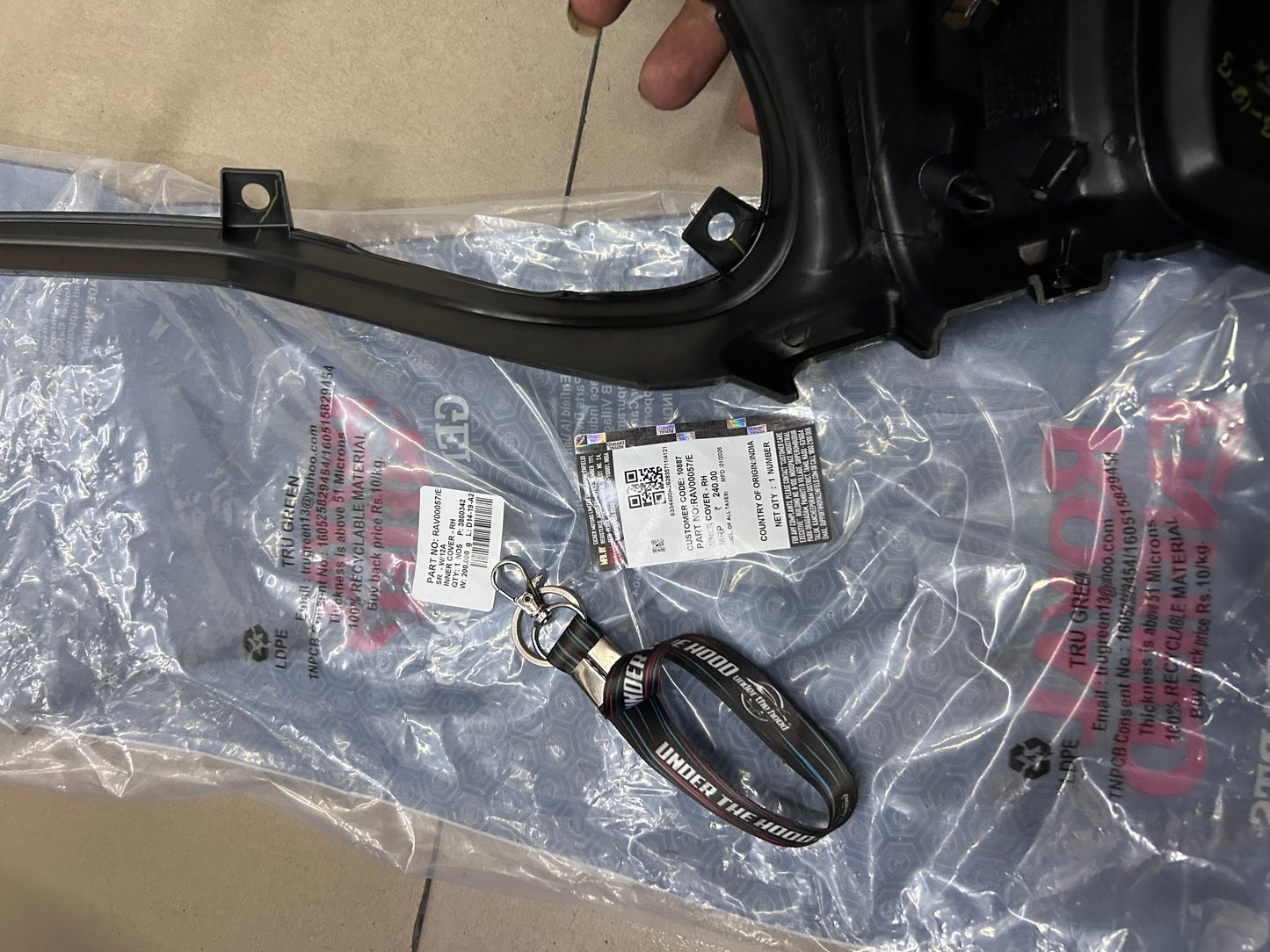 Inner Cover – RH (Right Side Panel Inner Cover) for Royal Enfield Meteor 350 (2021–On) – RAV00057/B / RAV00057/C