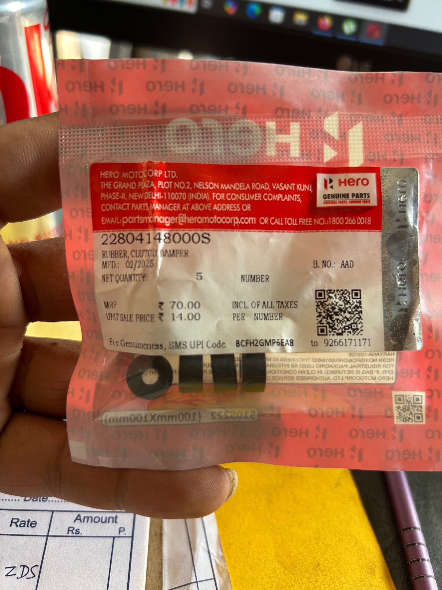 Hero 22804148000S Rubber Clutch Damper – Universal for Activa, Maestro, Jupiter, NTorq, Pleasure