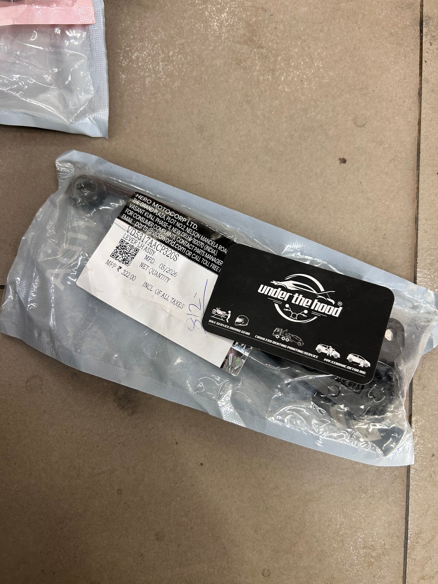Hero VIDA / VIDA V2 Left Handle Lever | LH Brake Lever | VD53178ACP000S