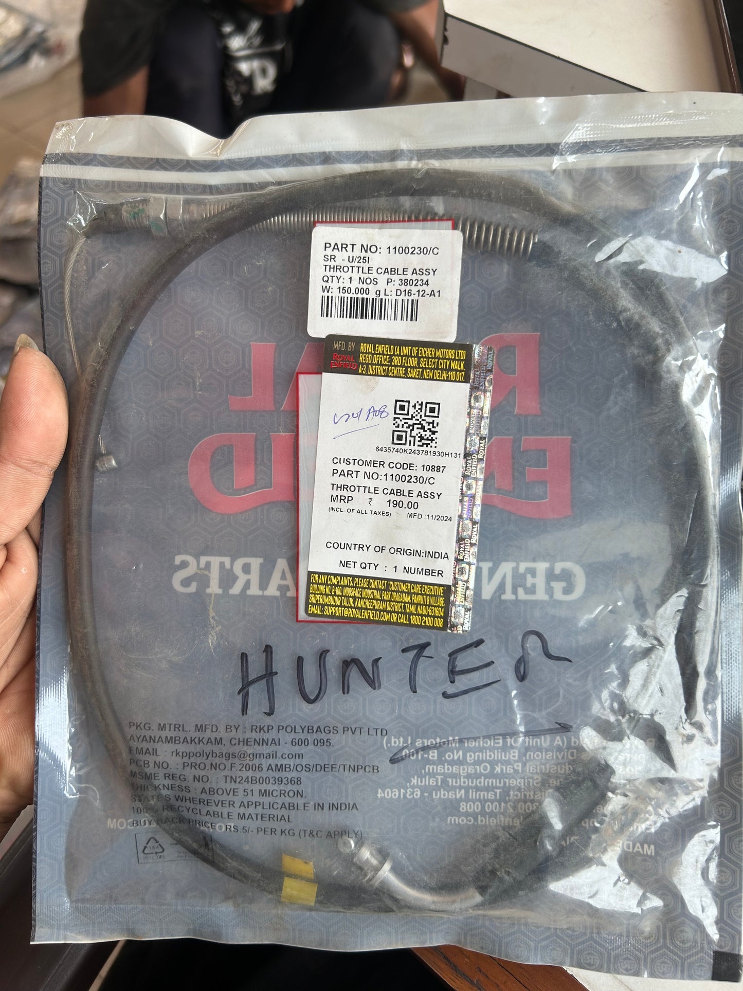 1100230/B Royal Enfield Genuine Throttle Cable for Meteor, Hunter, Classic Reborn, Bullet 350

