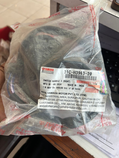 Yamaha 21C-H3963-20 – Right Side Switch Handle Assembly | FZ, FZ-S, Fazer 150
