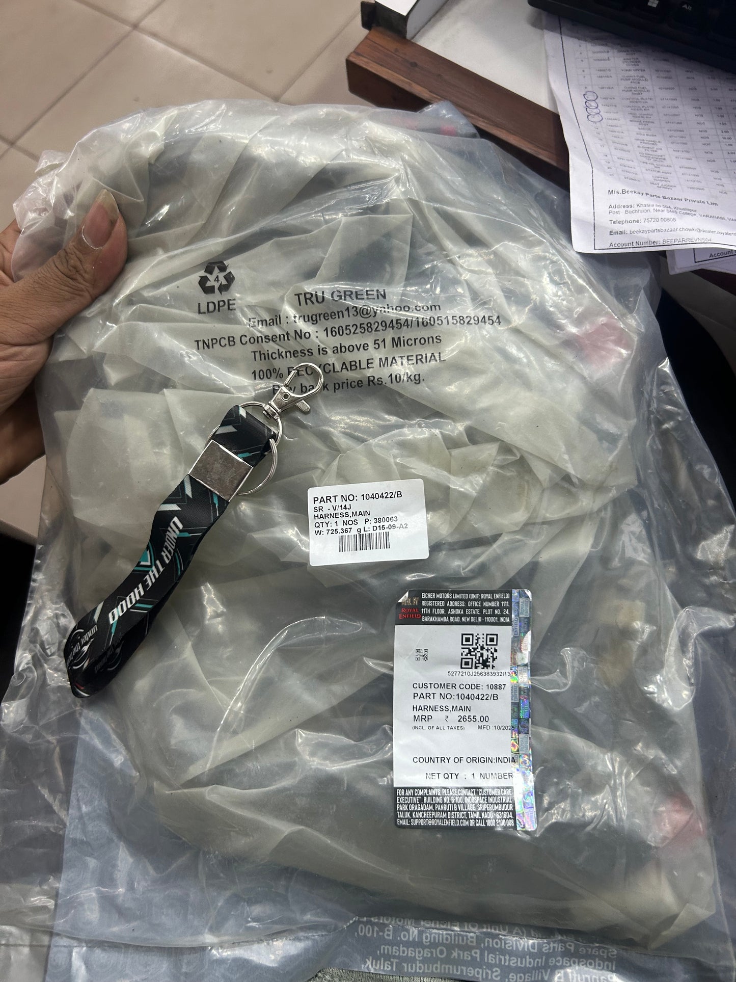 Royal Enfield 1040422/B – Main Wiring Harness (Complete Loom) for Classic 350 UCE & Bullet 350 UCE (incl. ES/KS, Disc variants) – Genuine OEM