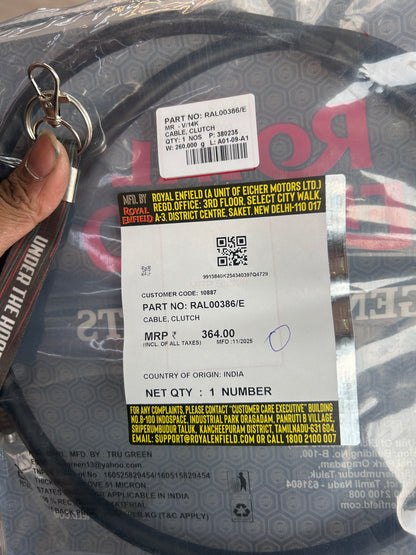 Royal Enfield RAL00386/E Clutch Cable – Guerrilla 450 (Sherpa 452cc) BS6 / E5 – Genuine OEM Clutch Wire