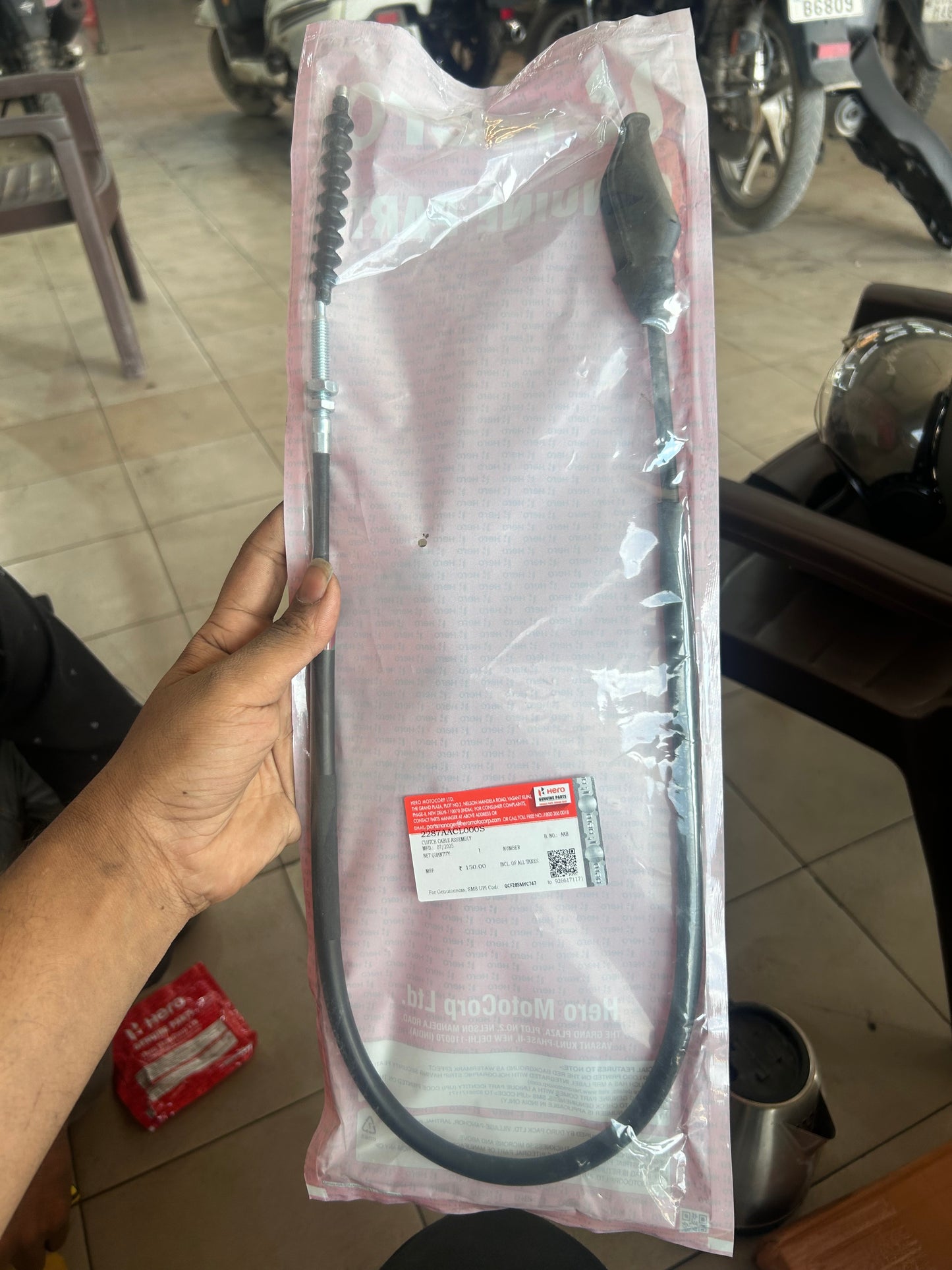 Hero Clutch Cable Assembly – OEM (Part No. 2287AACL000S) for Xtreme 125