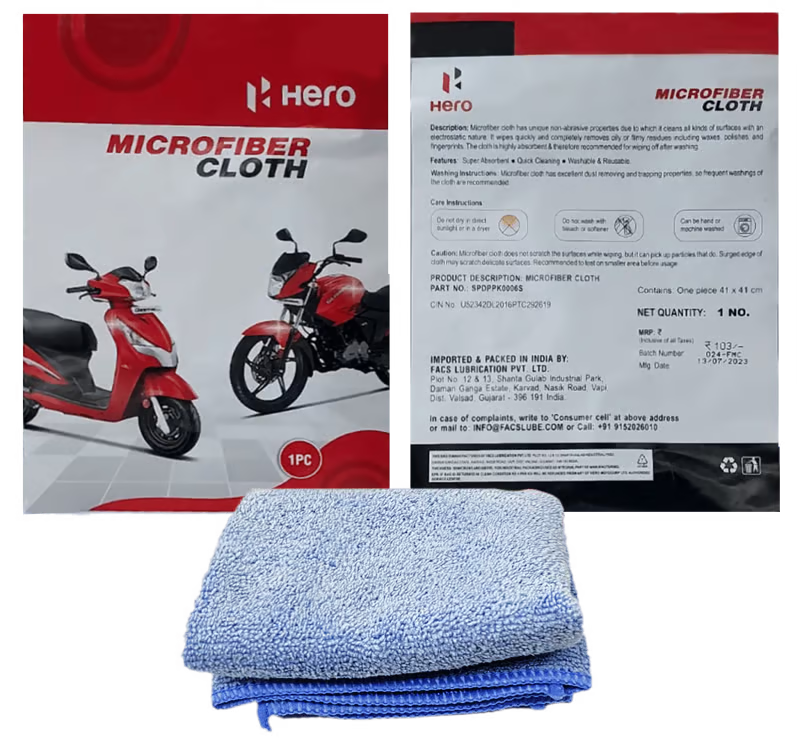 Hero genuine microfiber cleaning cloth 41x41 SPDPPK0006S detailing cloth