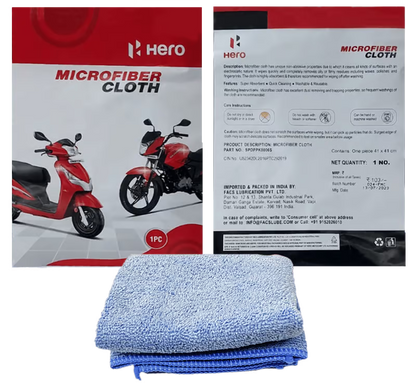 Hero genuine microfiber cleaning cloth 41x41 SPDPPK0006S detailing cloth