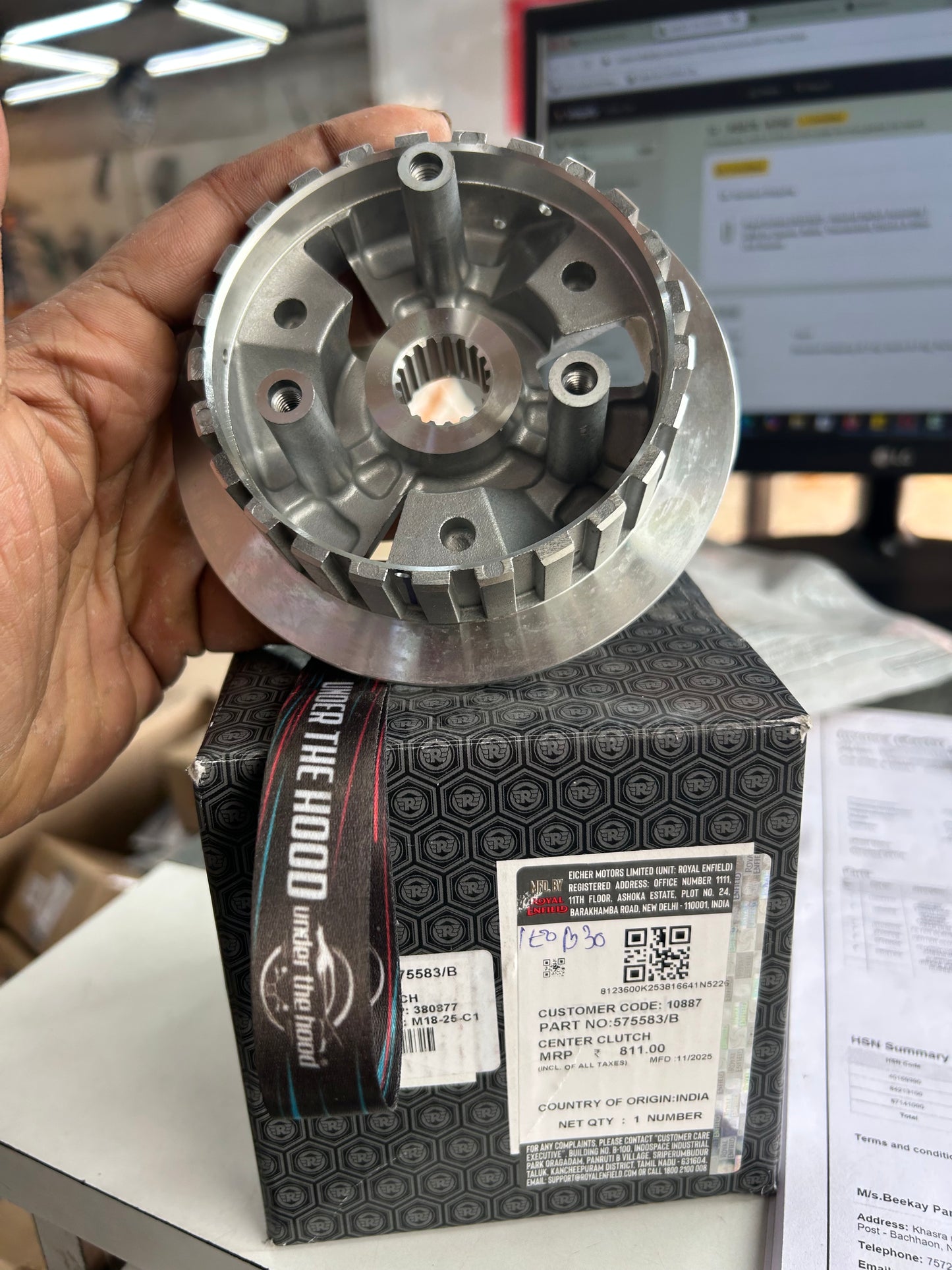 575583B CENTER CLUTCH part for Royal Enfield 650 Twin clutch assembly