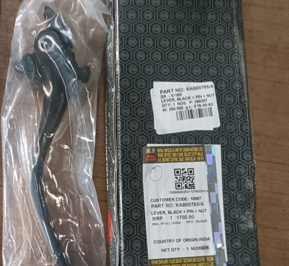 Royal Enfield KAB00765/A adjustable brake lever black Classic 350 Reborn J