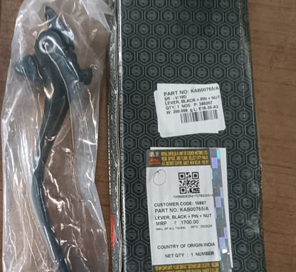 Royal Enfield KAB00765/A adjustable brake lever black Classic 350 Reborn J