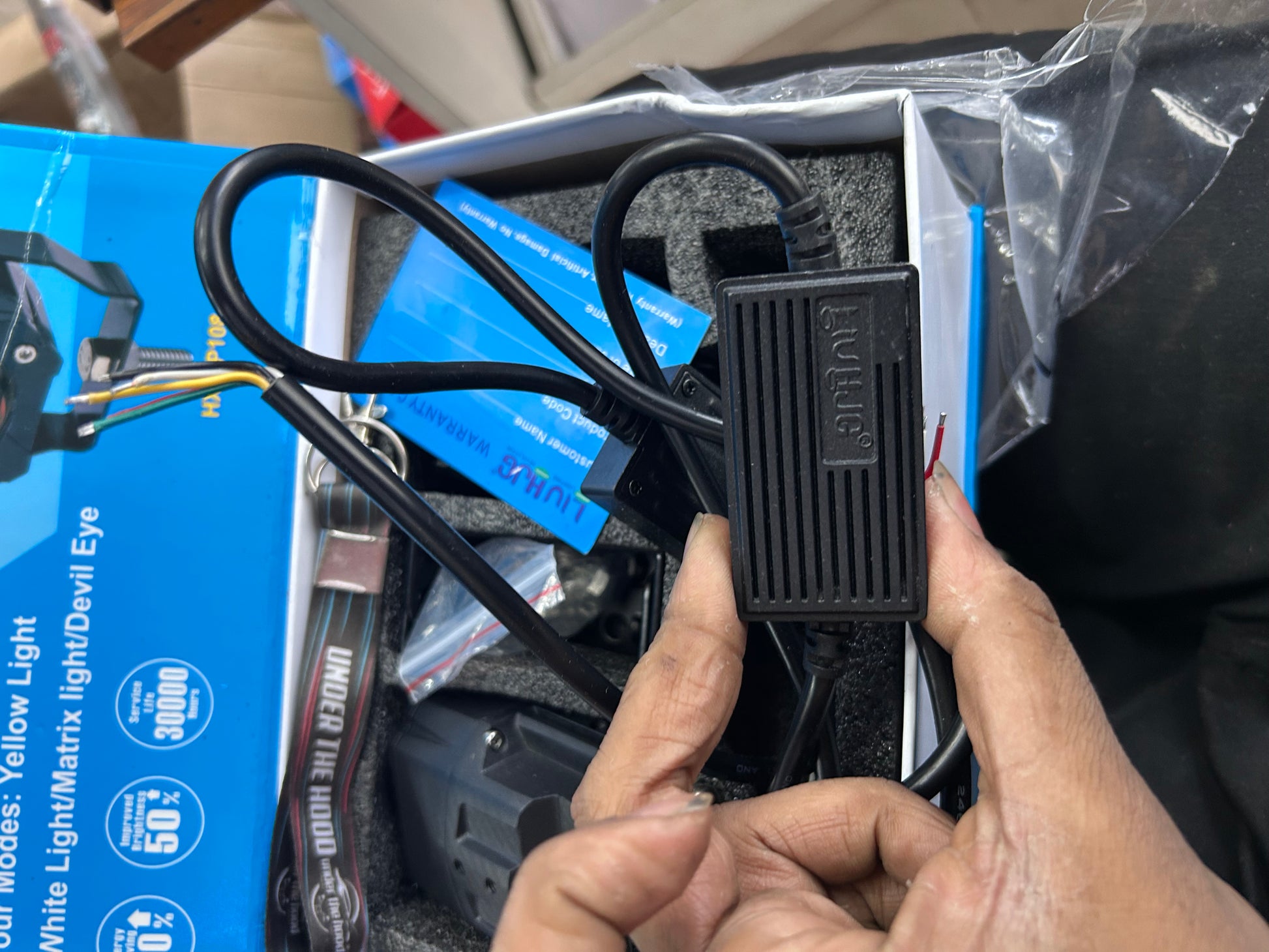 LIU HJG fog light controller / power adaptor module