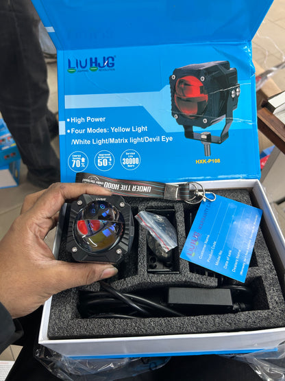 LIU HJG HXK-P108 Guerrilla Projector Fog Light (4 Mode)