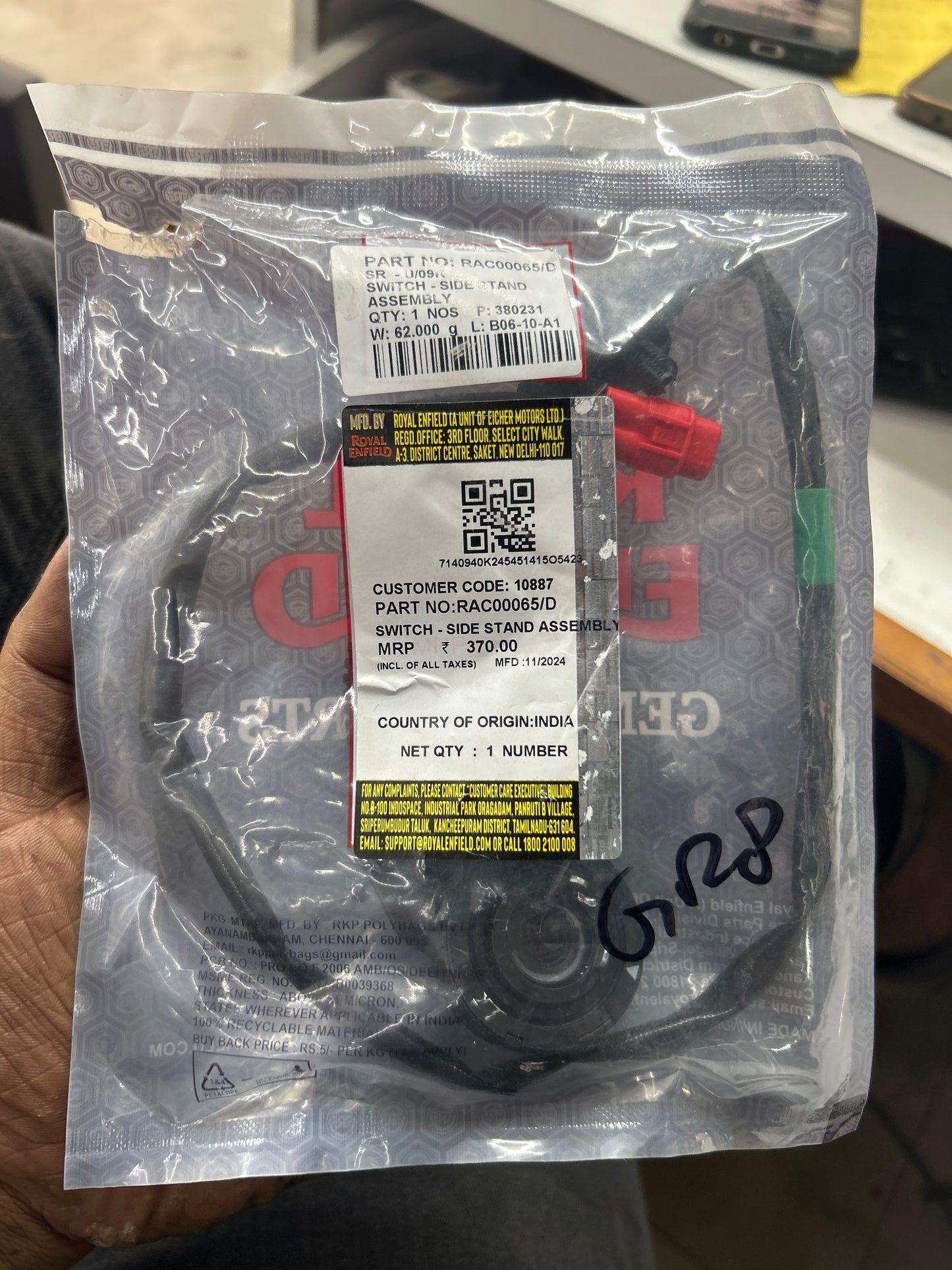 Royal Enfield RAC00065/D Side Stand Switch Assembly J-Series