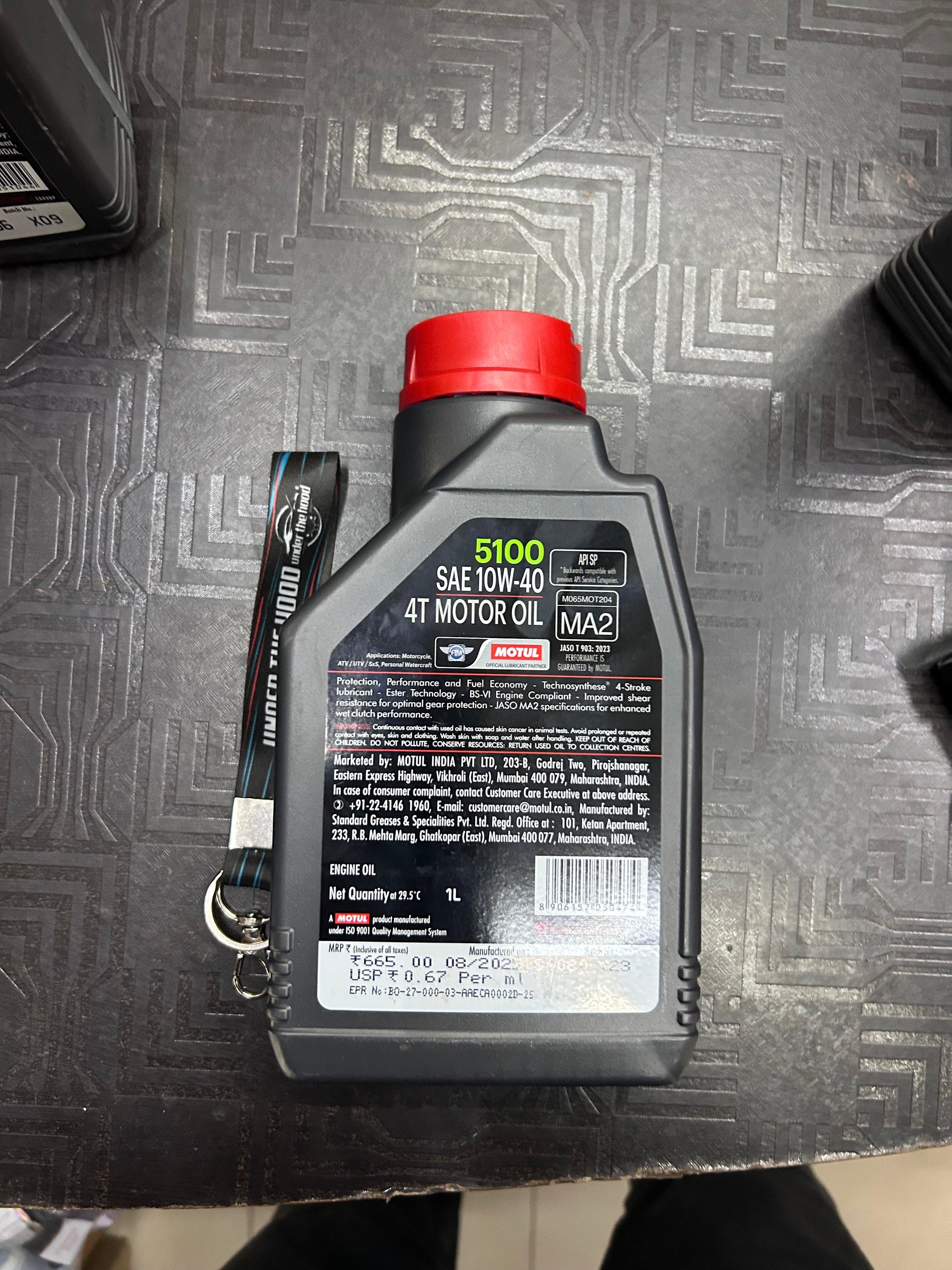 Motul 5100 10W-40 4T Engine Oil (Technosynthese® Ester) – JASO MA2 (2023) API SP