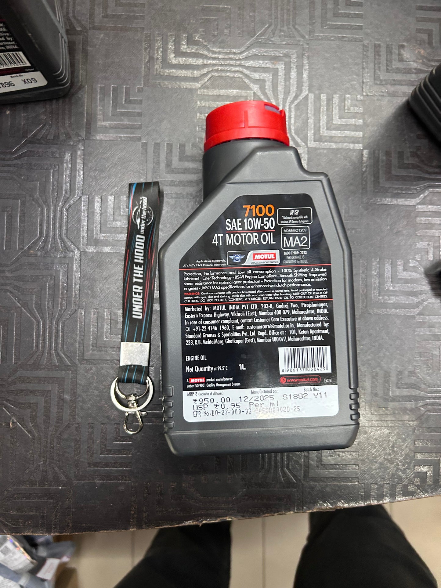 Motul 7100 4T 10W-50 (API SP, JASO MA2) 100% synthetic Ester for gt 650