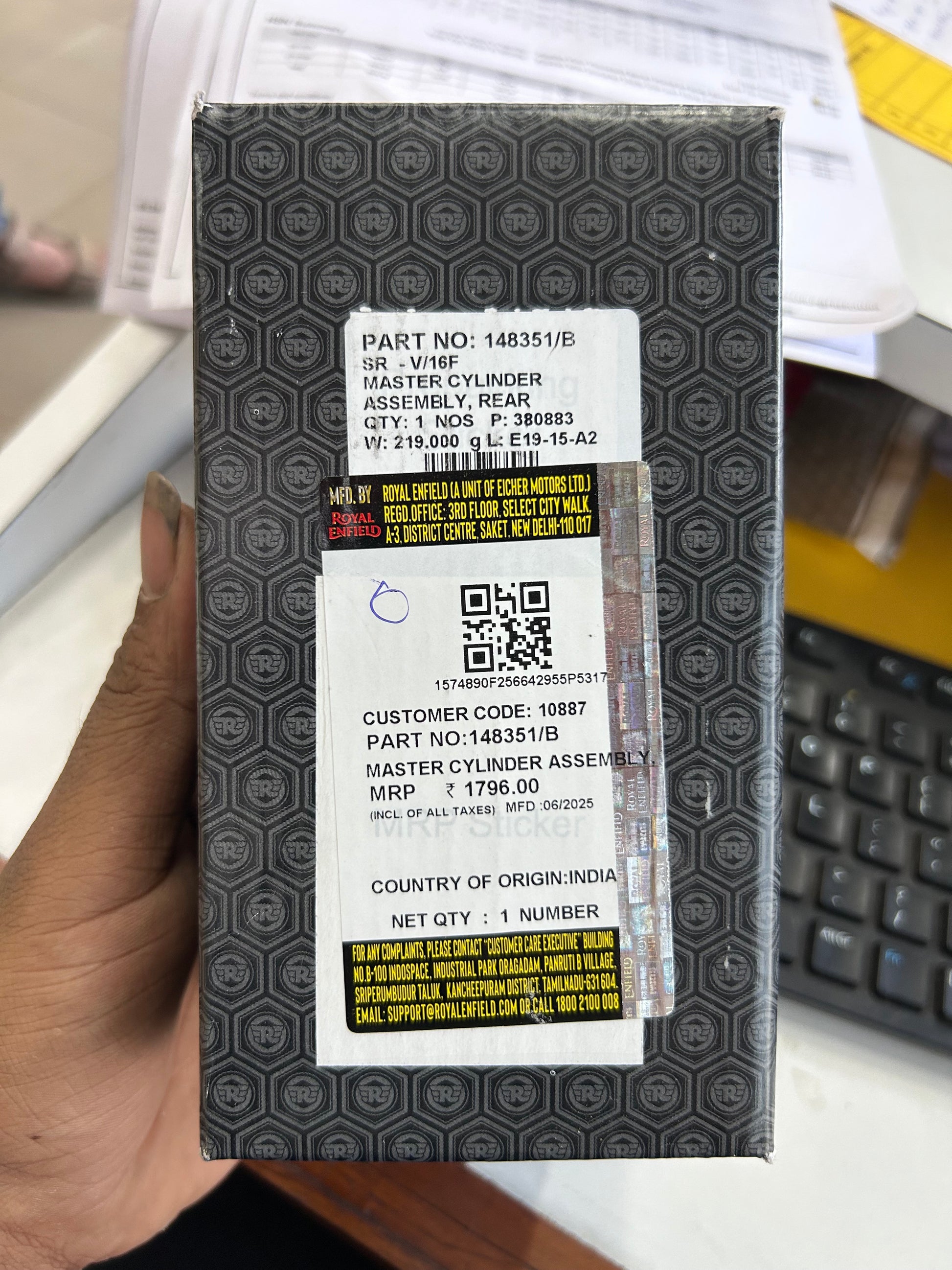 Royal Enfield 148351/B rear brake master cylinder assembly for Interceptor 650 and GT 650