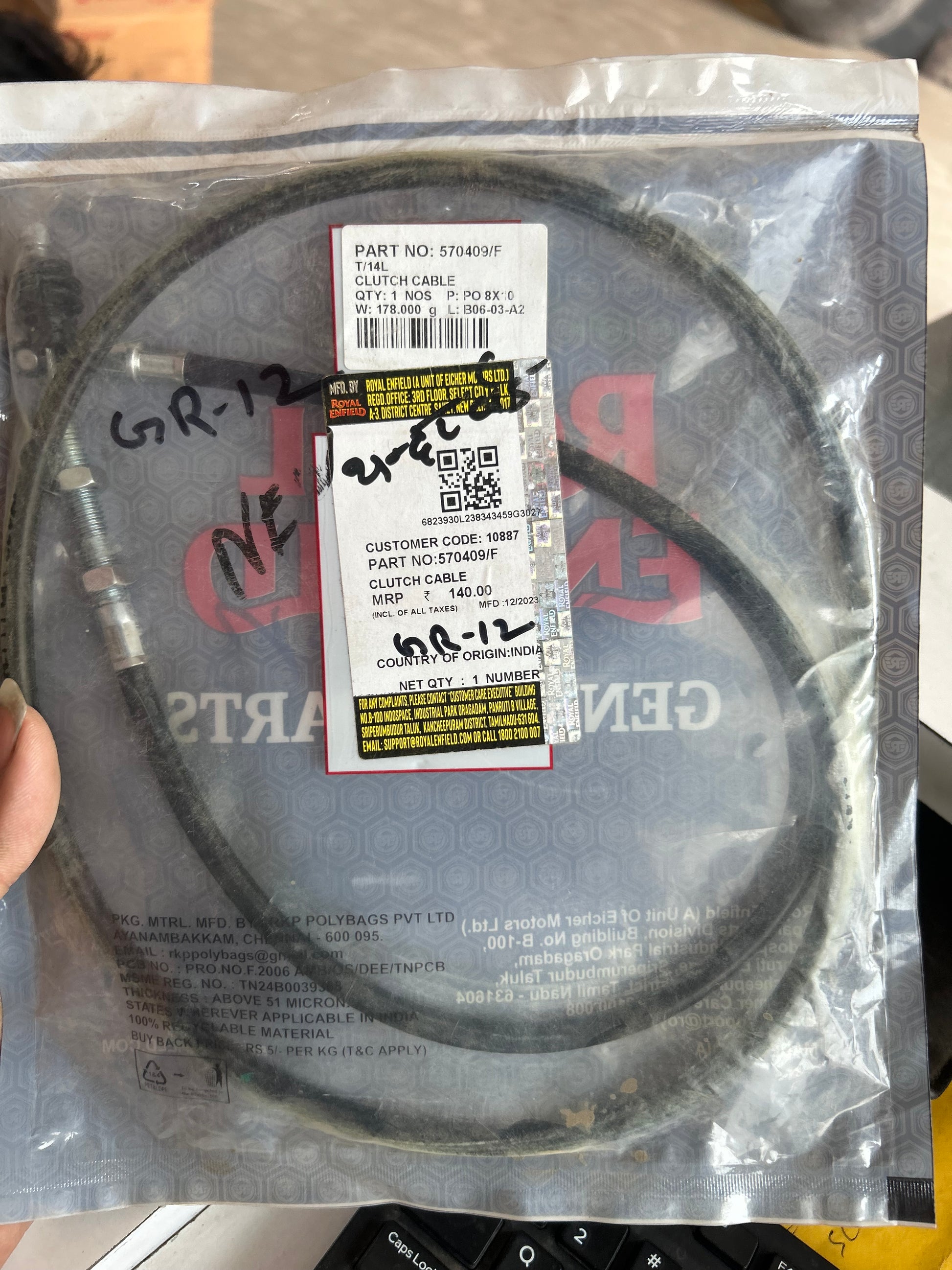 Genuine 570409 F clutch cable assembly for Thunderbird 350X and Thunderbird 500