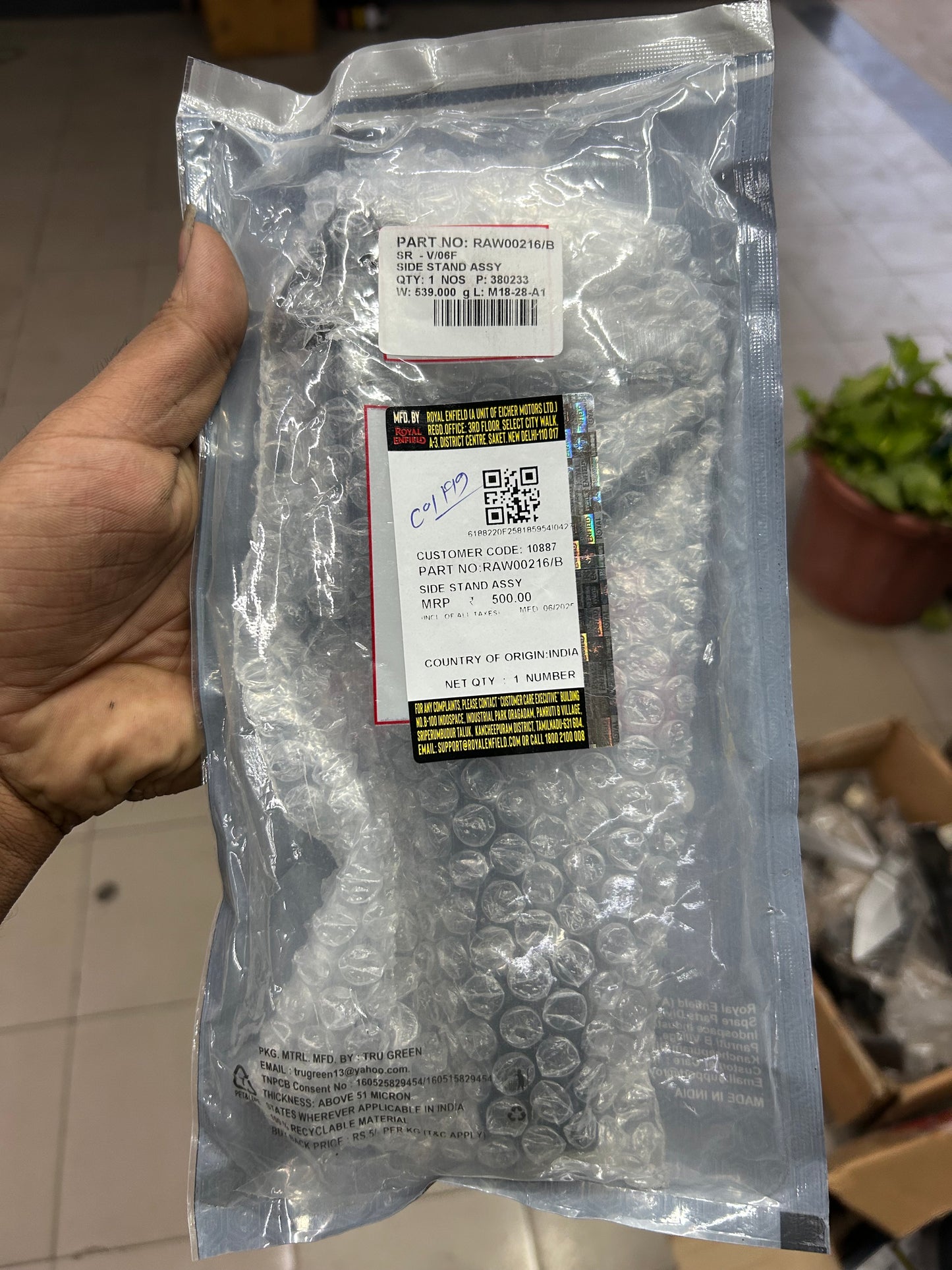 Royal Enfield RAW00216/B side stand assembly black for Hunter 350 BS6