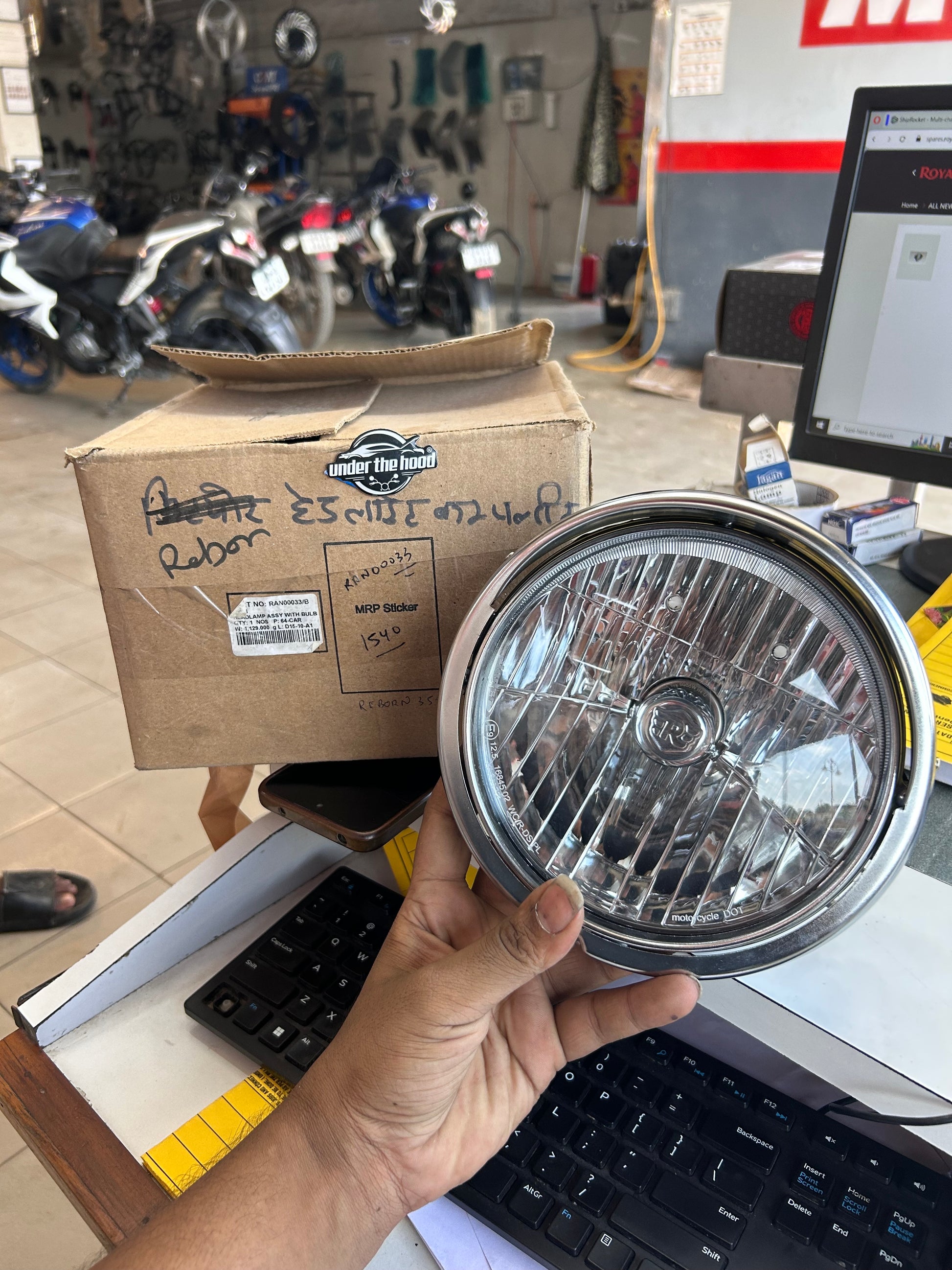 Classic 350 Reborn Bullet 350 Headlamp Assembly RAN00033/B