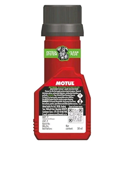 Motul Petrol System Clean Plus (50ml) Motorcycle & Scooter (Carbon Cleaner & Octane Booster)